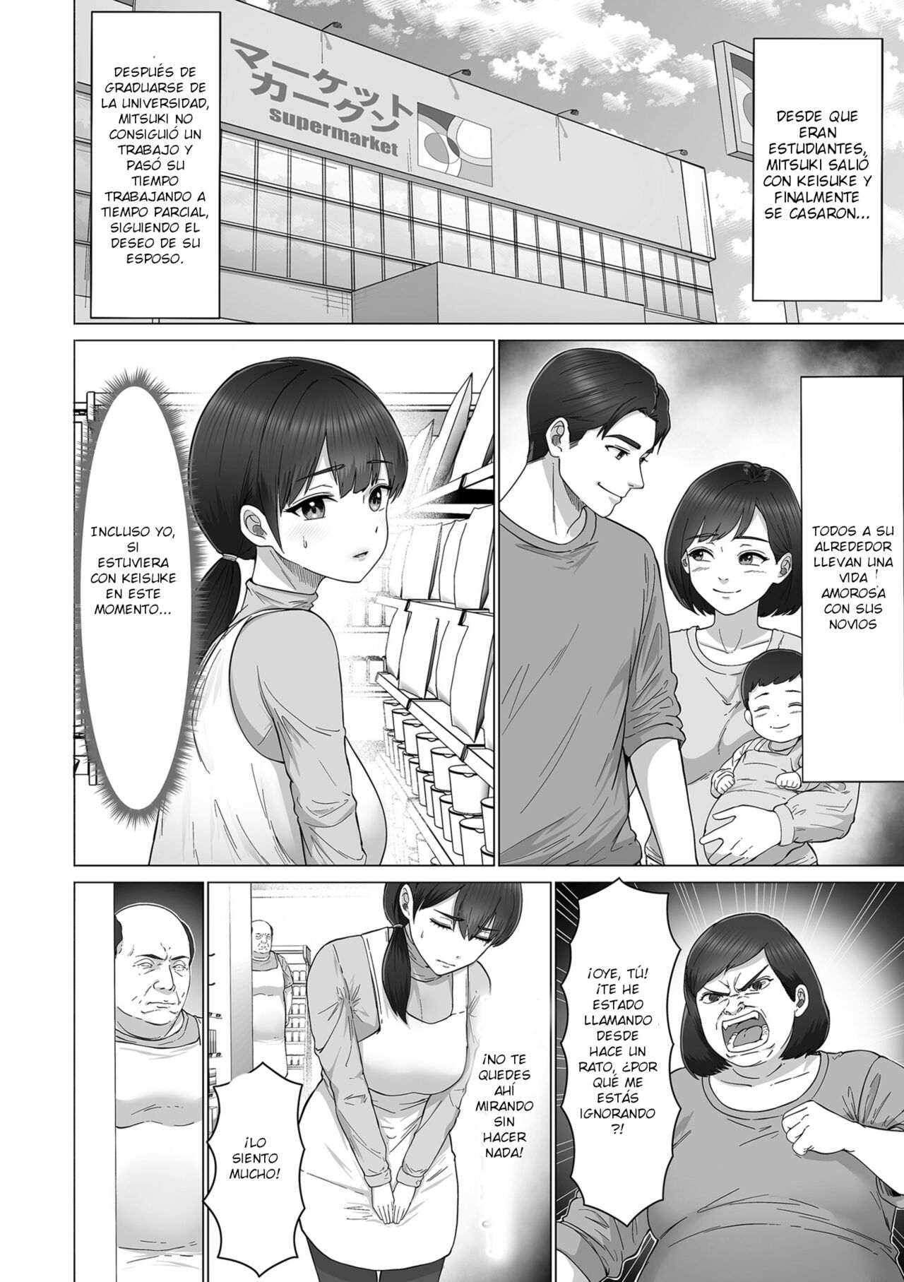 Kimo-oji jōshi no dekachin de ochiru wakazuma page 4 full