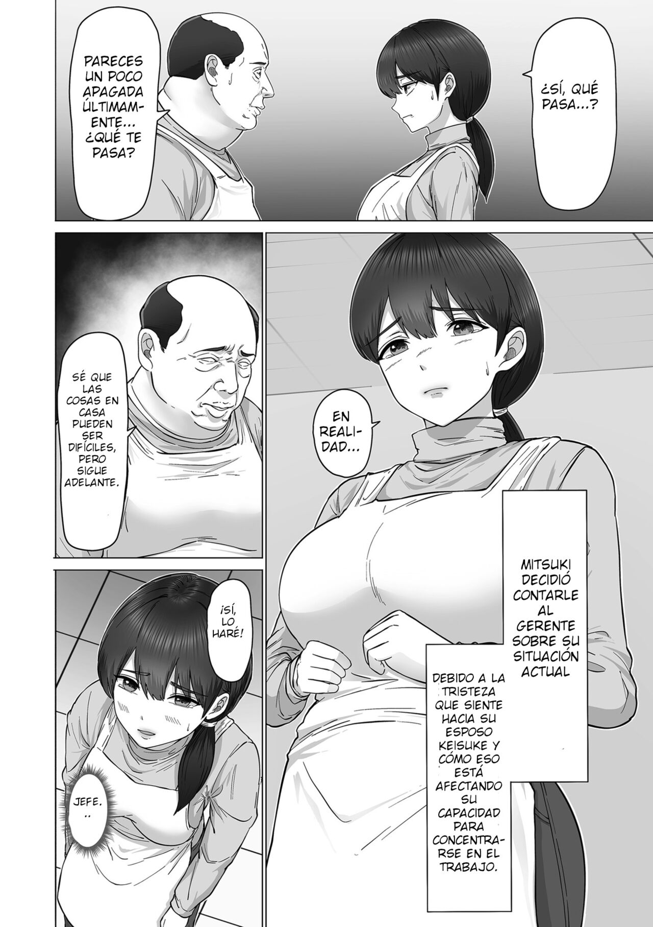 Kimo-oji jōshi no dekachin de ochiru wakazuma page 6 full
