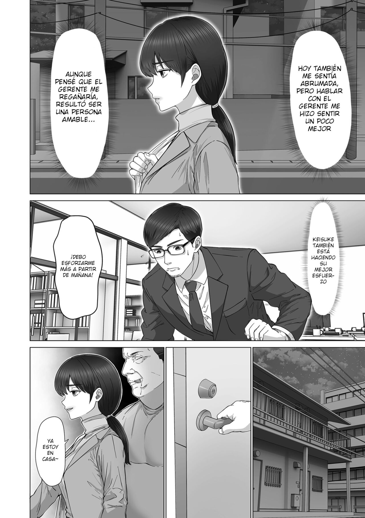 Kimo-oji jōshi no dekachin de ochiru wakazuma page 8 full