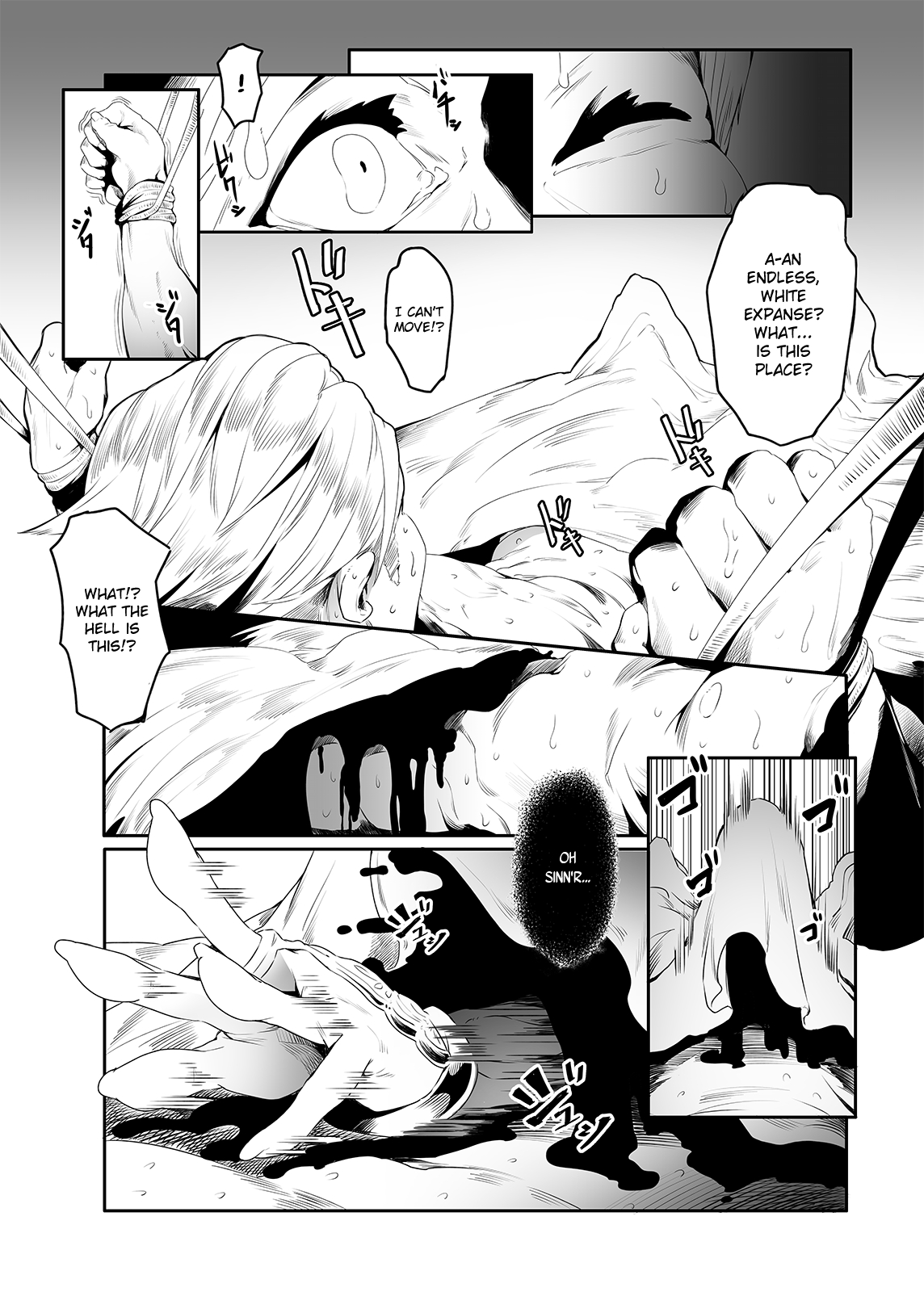 Black Requiem page 4 full