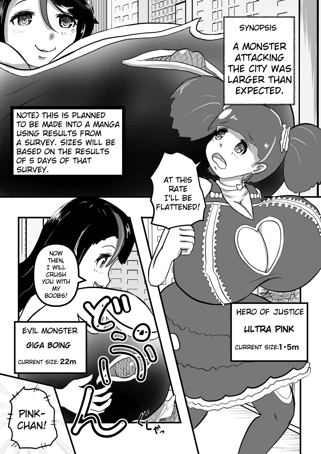 Urutora Pinku vs Gigaboin | Ultra Pink VS Giga Boing page 1 full