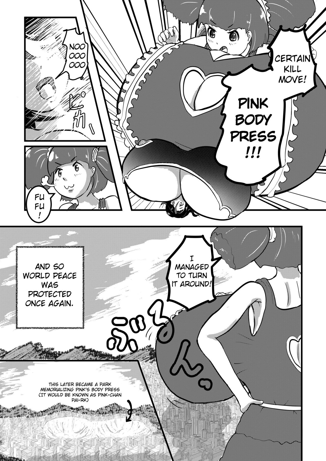 Urutora Pinku vs Gigaboin | Ultra Pink VS Giga Boing page 10 full