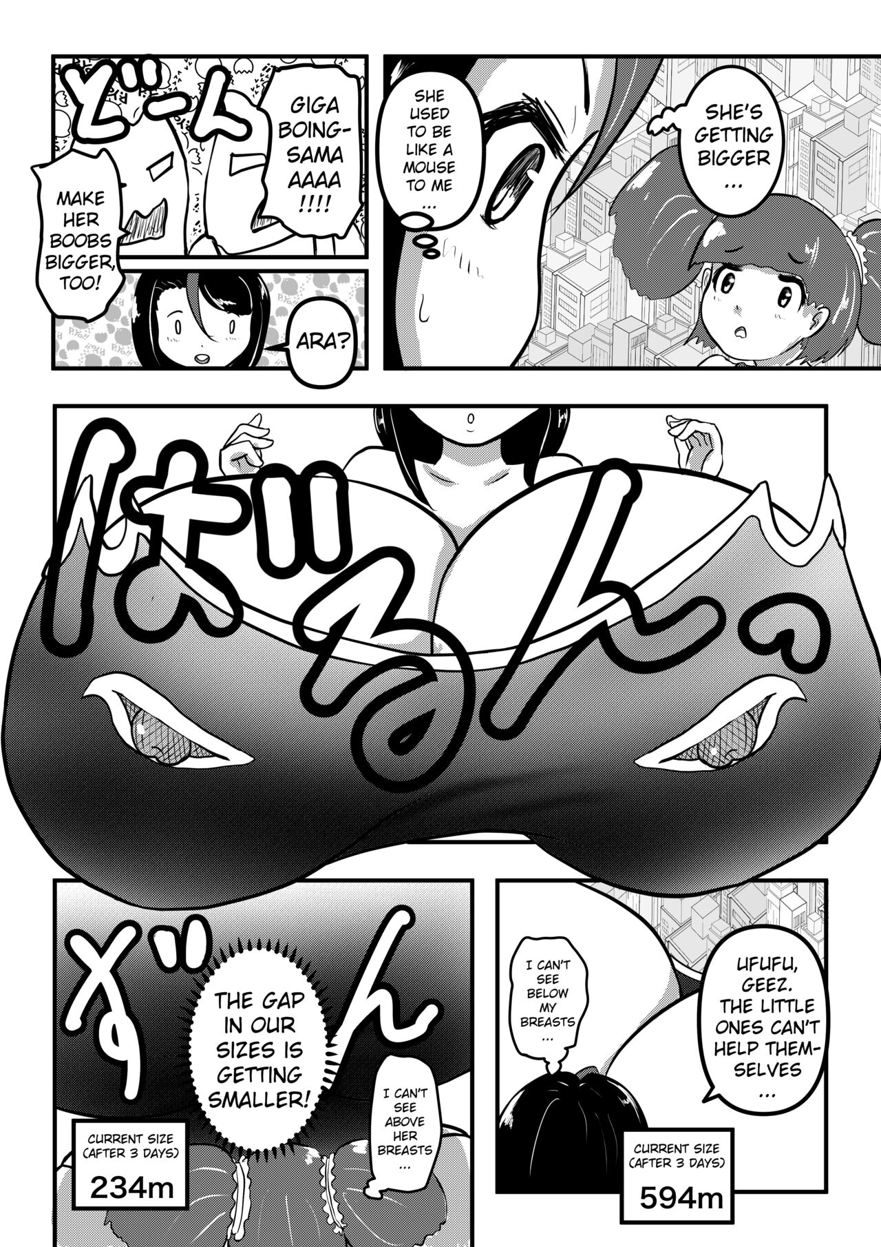 Urutora Pinku vs Gigaboin | Ultra Pink VS Giga Boing page 6 full