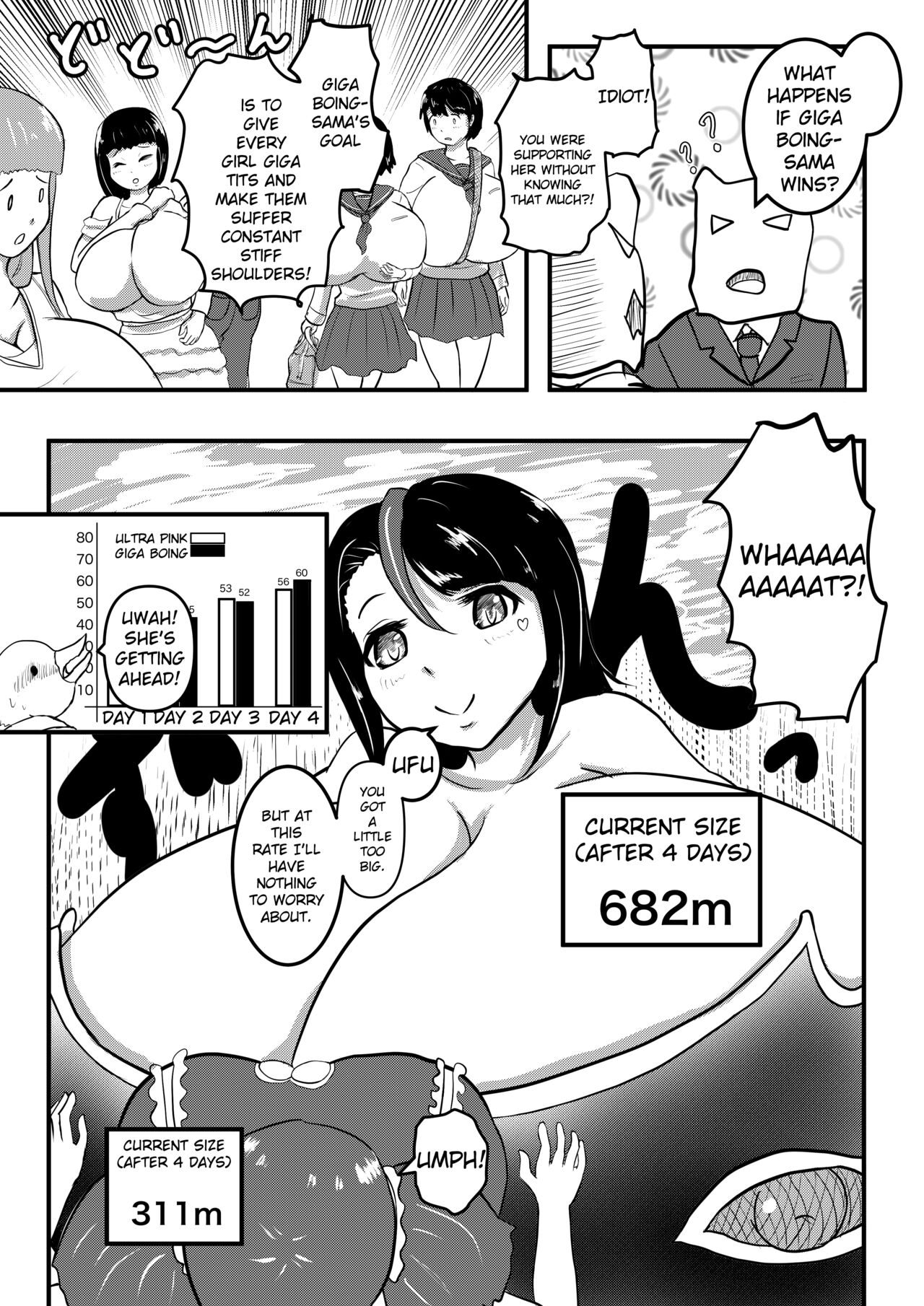 Urutora Pinku vs Gigaboin | Ultra Pink VS Giga Boing page 7 full