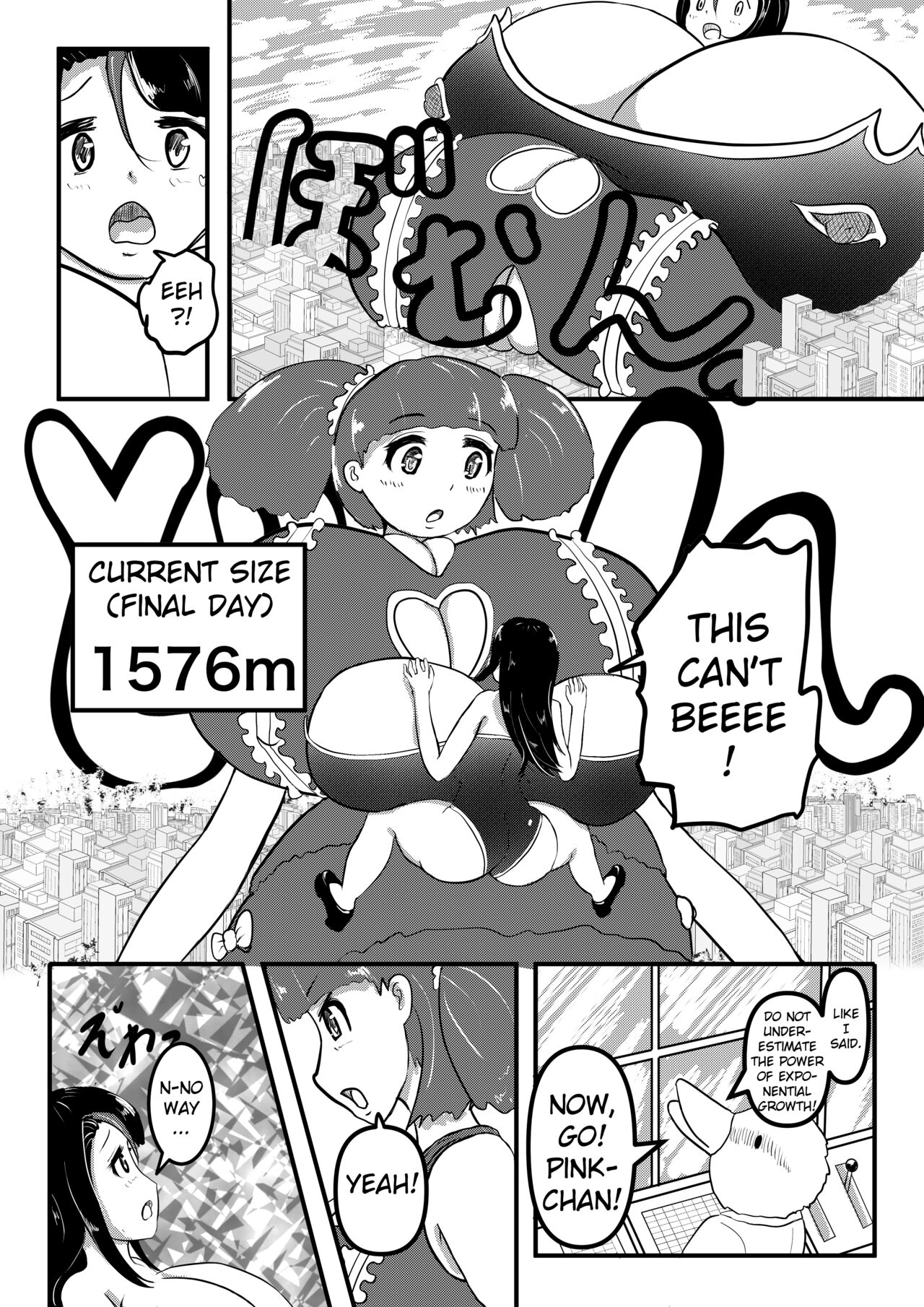 Urutora Pinku vs Gigaboin | Ultra Pink VS Giga Boing page 9 full