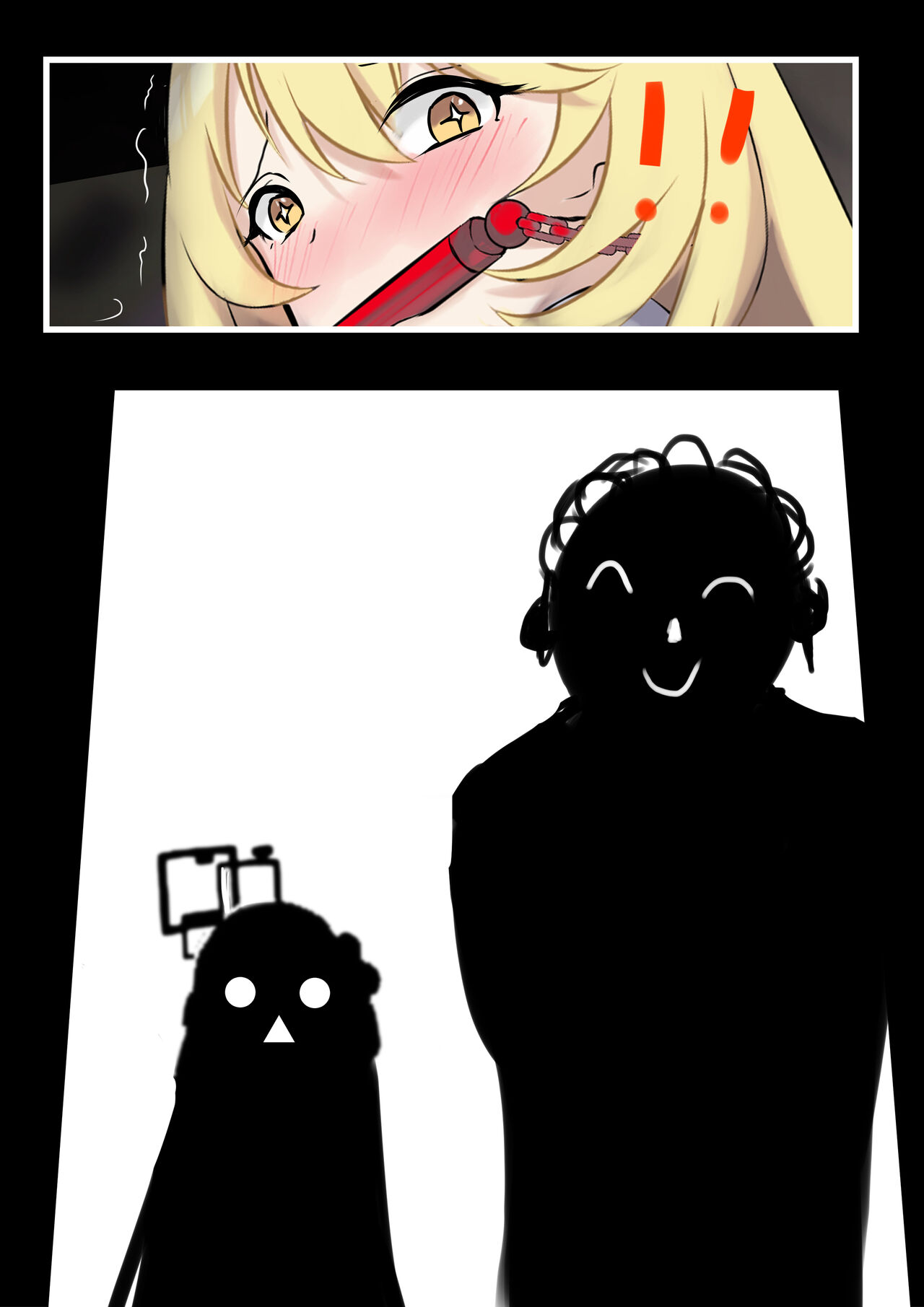 新入生歓迎会2 page 2 full