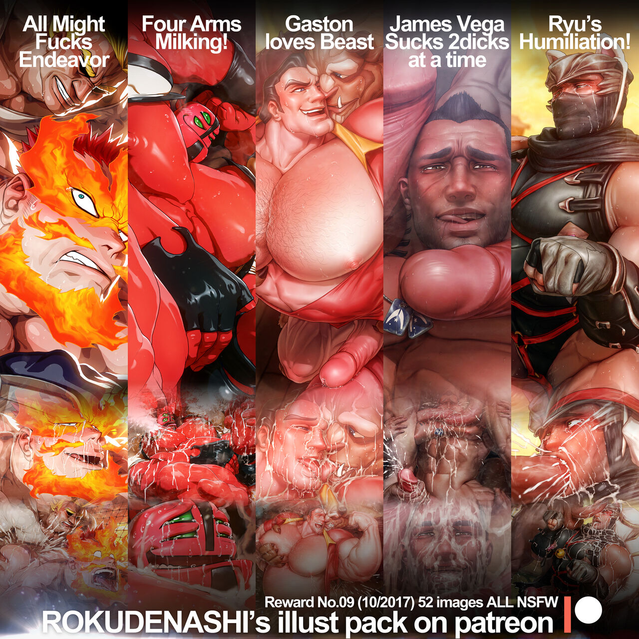 Reward No. 9 Image Pack page 1 full