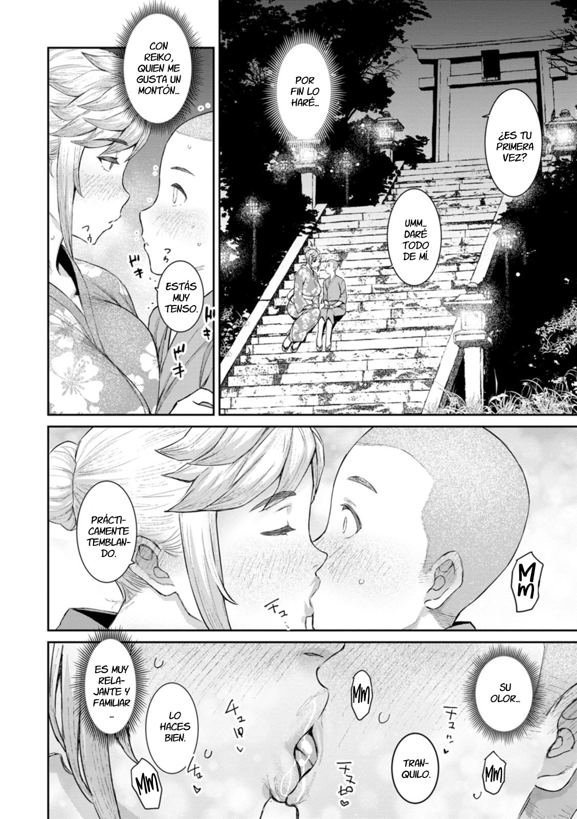 Haramase Matsuri page 6 full
