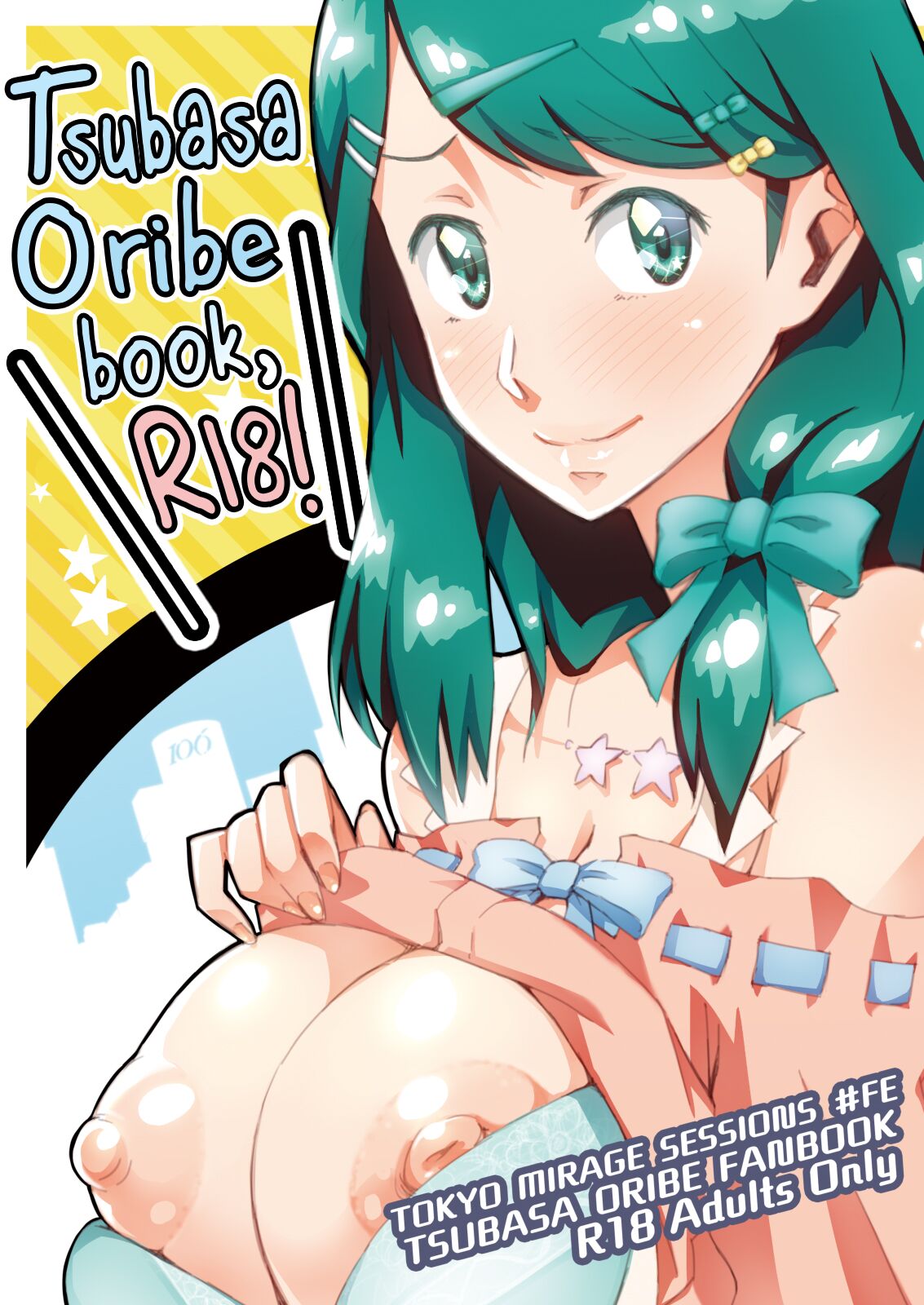 Oribe Tsubasa Bon, 18-kin desu! page 1 full
