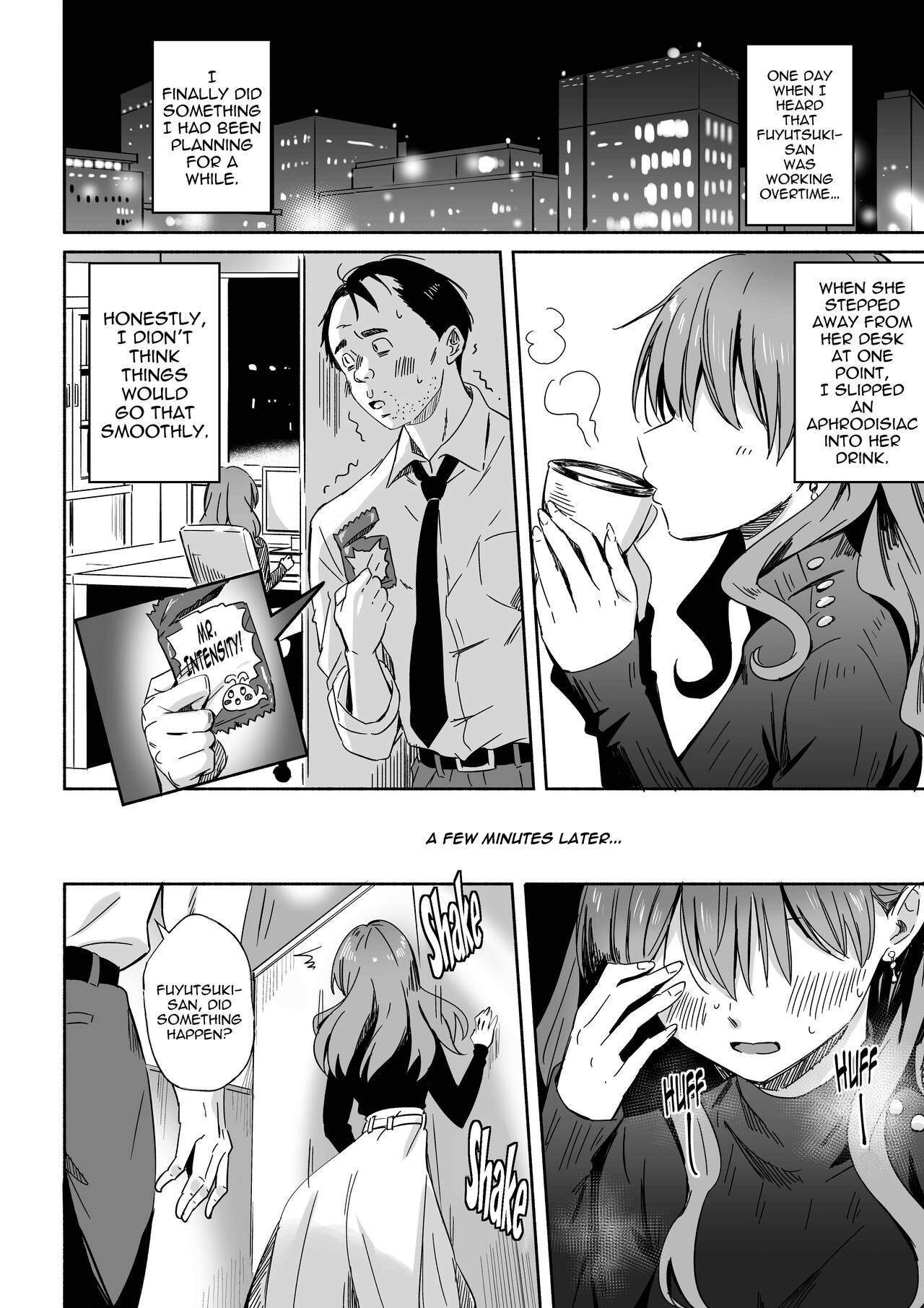 Cool na Douryou Joshi-san no Kotobuki Taisha page 4 full