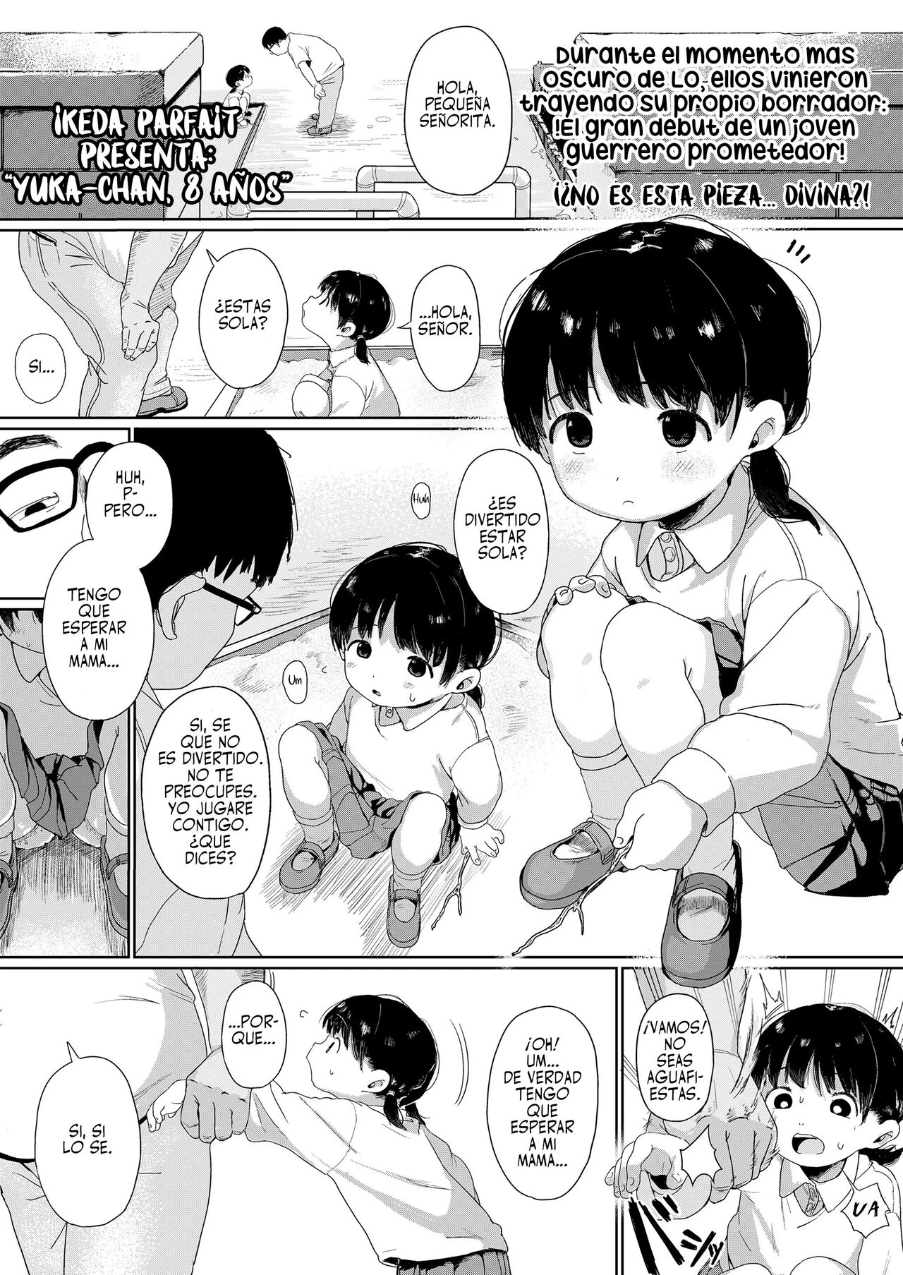 Yuka-chan page 1 full
