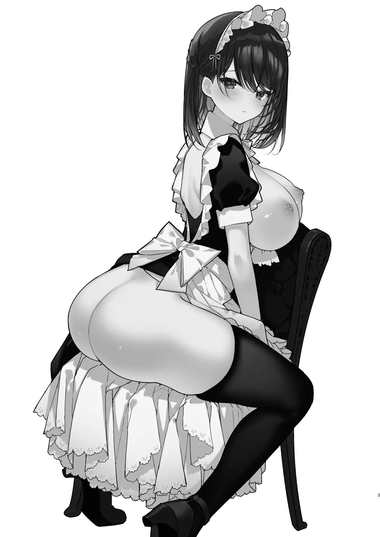 Maid-san no Naka ga Ippai ni Naru made Renzoku Shasei Ecchi | 메이드씨의 안이 가득 찰 때까지 연속사정♥ 엣치 page 2 full