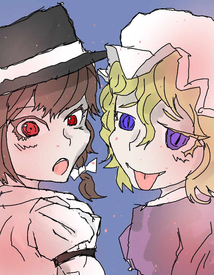 Junrei page 3 full