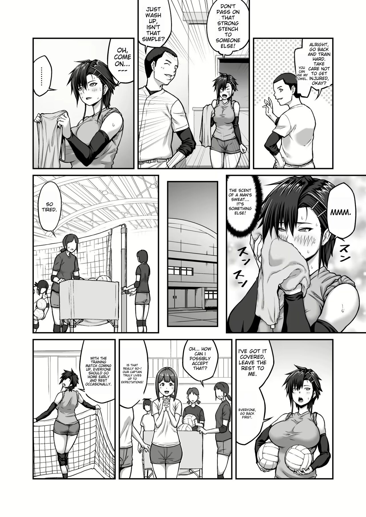 Nakadashi Oji-san ni Nerawareta Mesu wa Nigeru Koto ga Dekinai ~Fujitomo Megumi Hen Vol. 1~ page 4 full