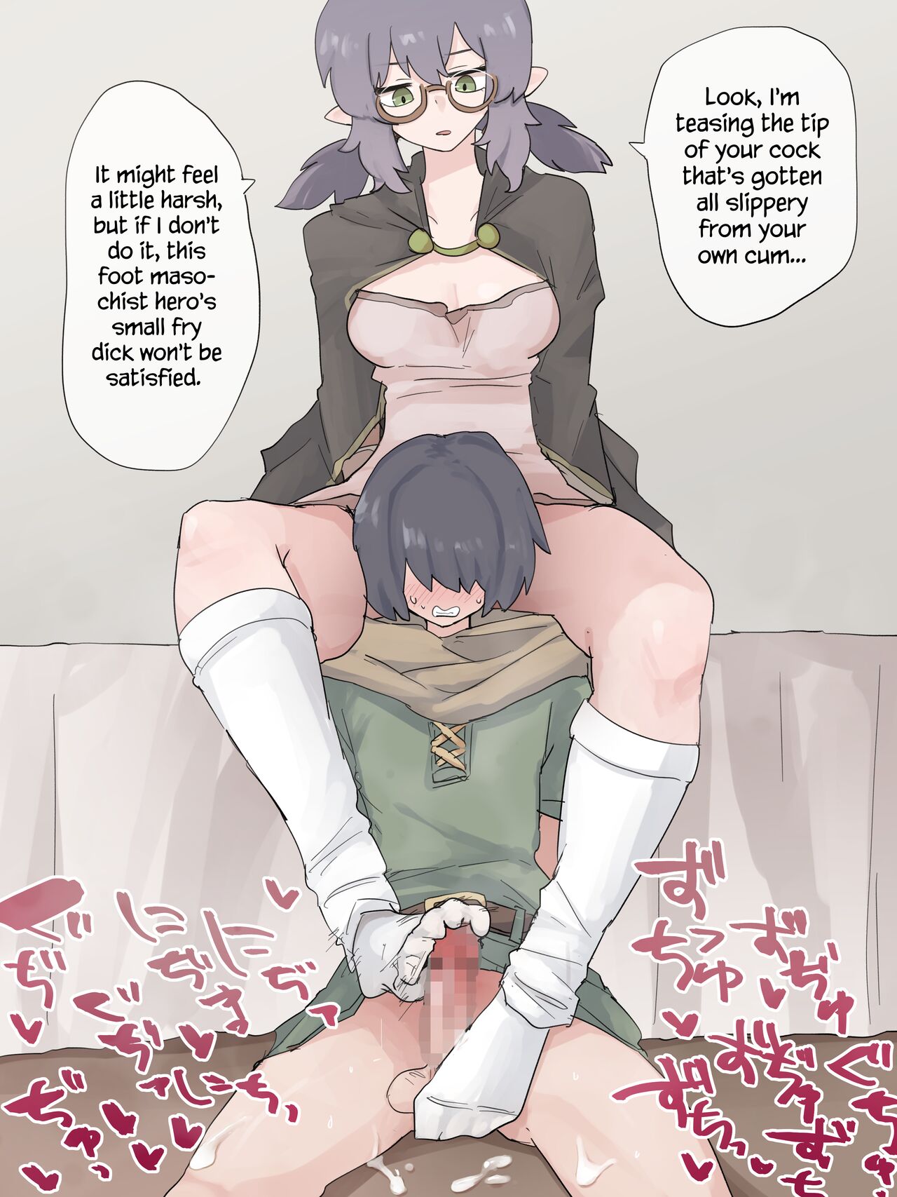 Magician Girl's Continuous Footjob-only Ejaculation Session page 10 full