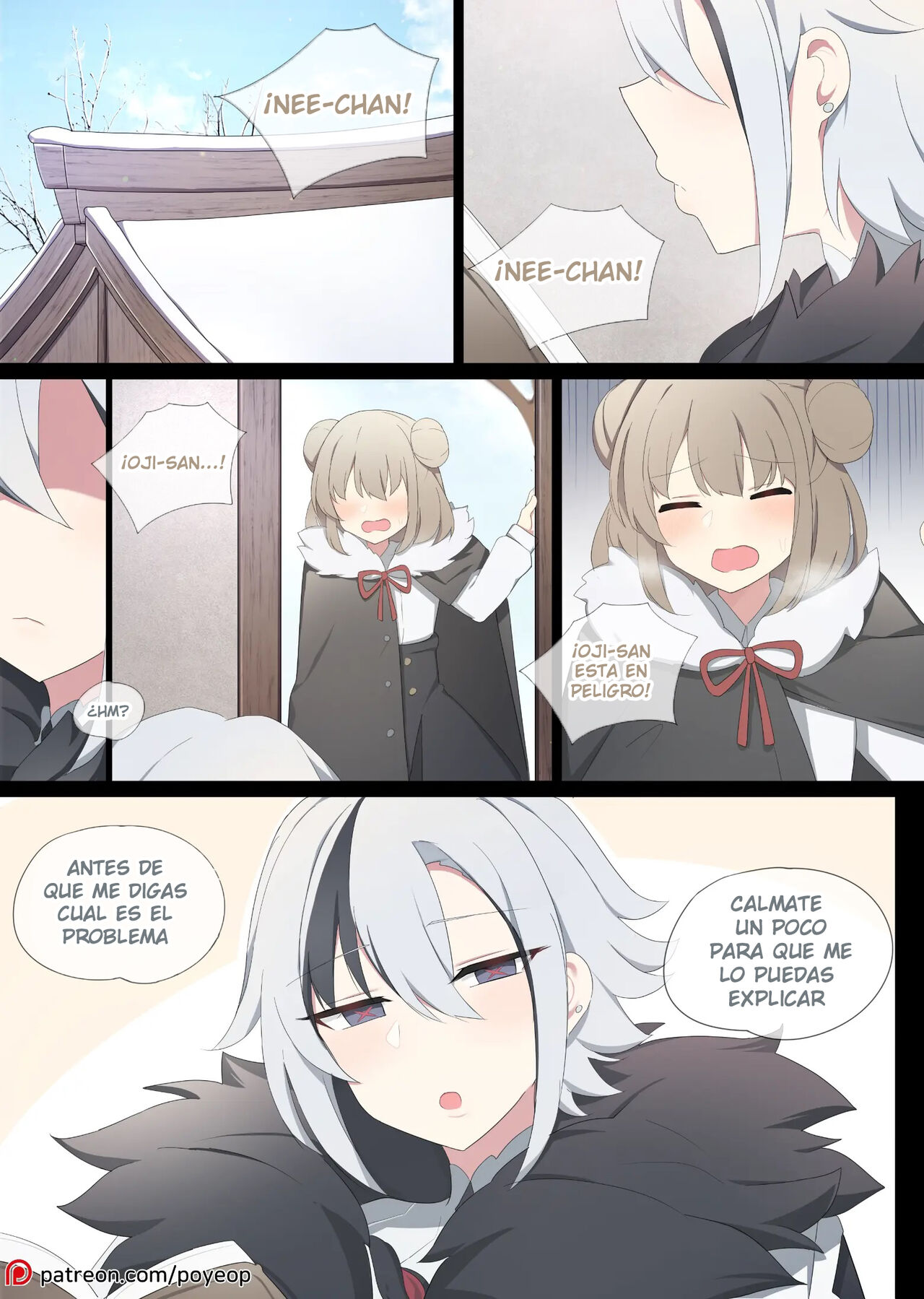Arlecchino page 1 full