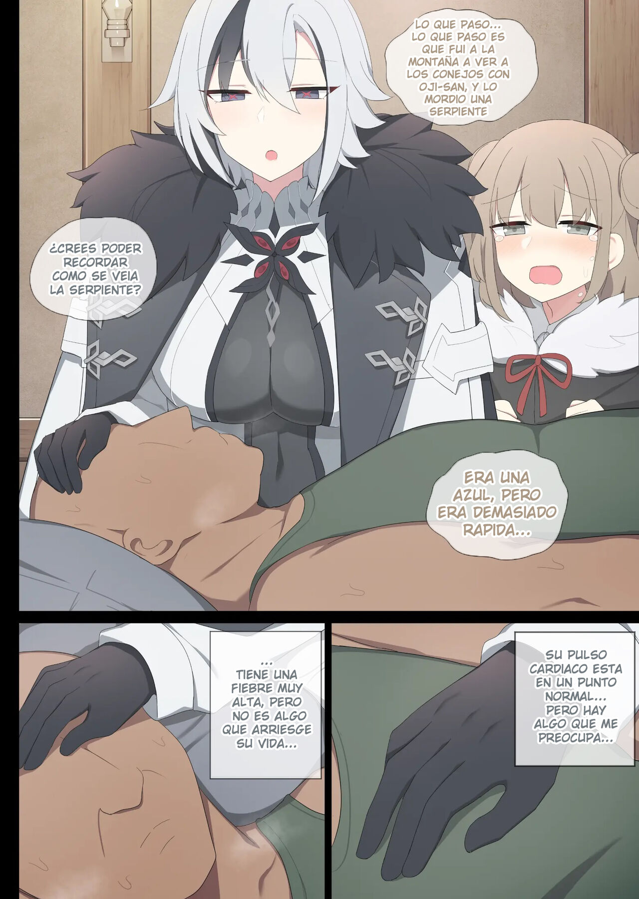 Arlecchino page 2 full