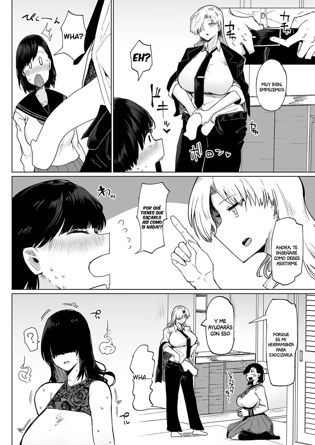 Futanari Shiki Jorei FILE 01 | Futanari Style Exorcism FILE 01 page 6 full