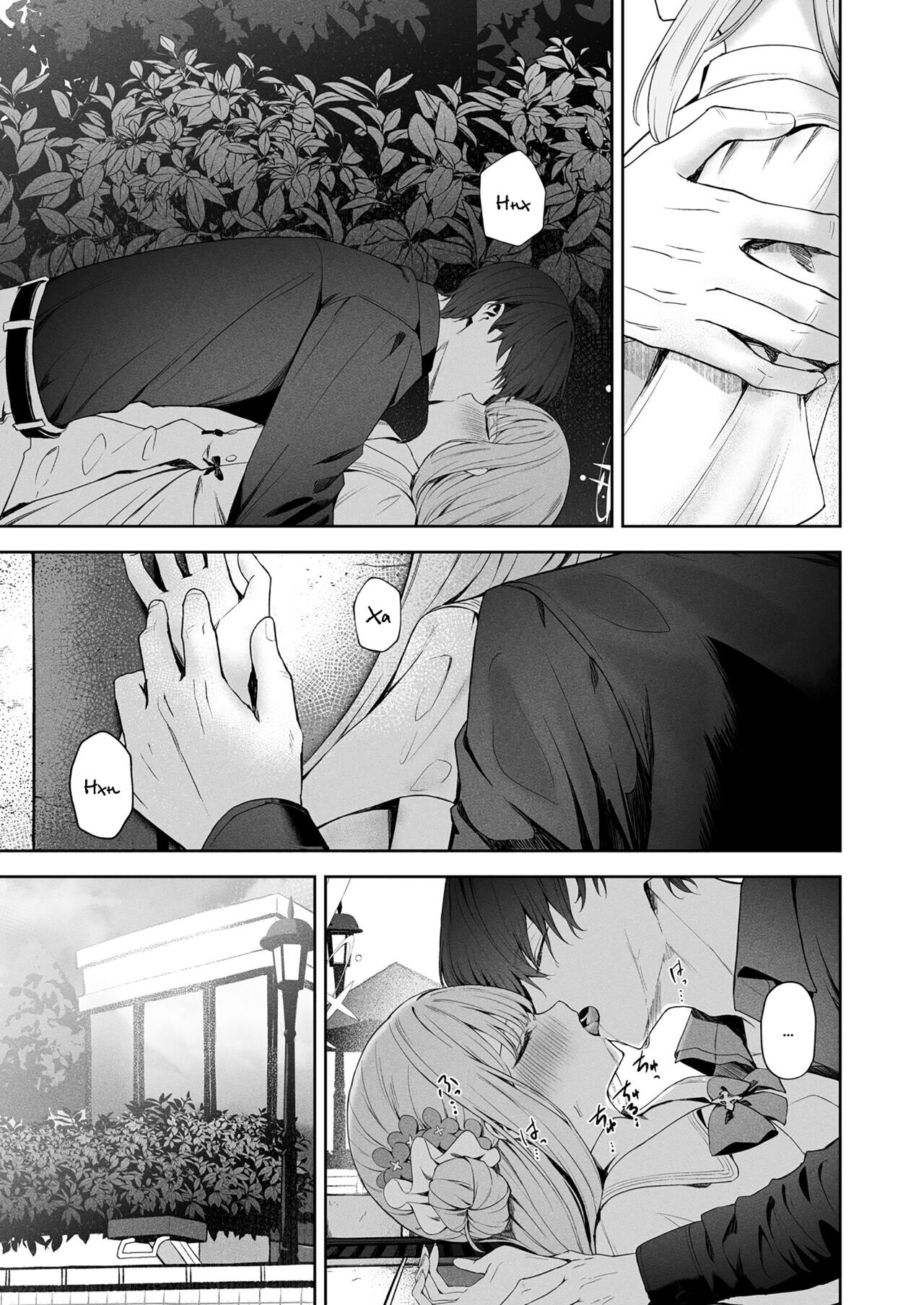 Daydream kara Samete - THE END OF DAYDREAMING page 8 full