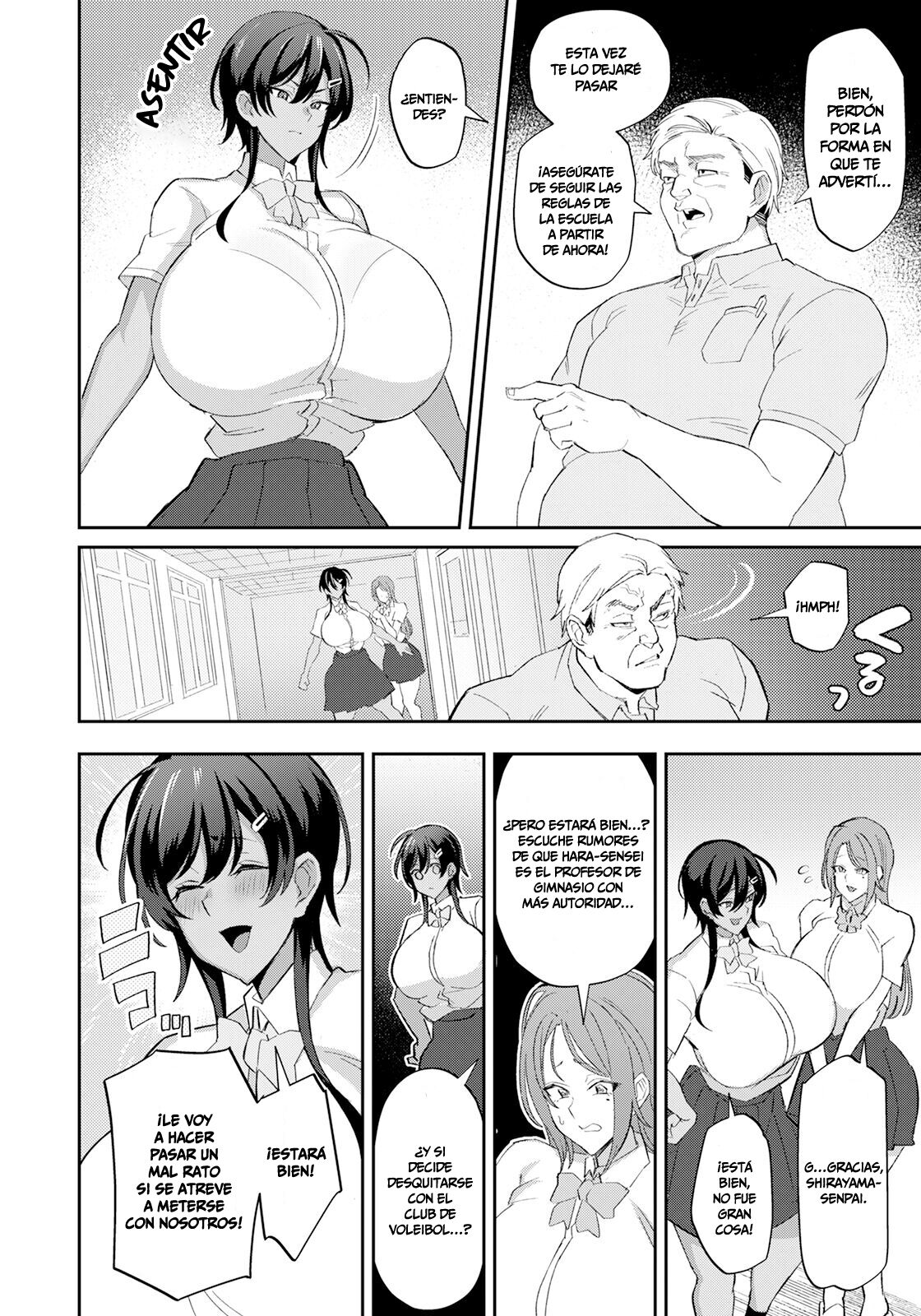Nukiuchi Seikatu Shidou page 2 full