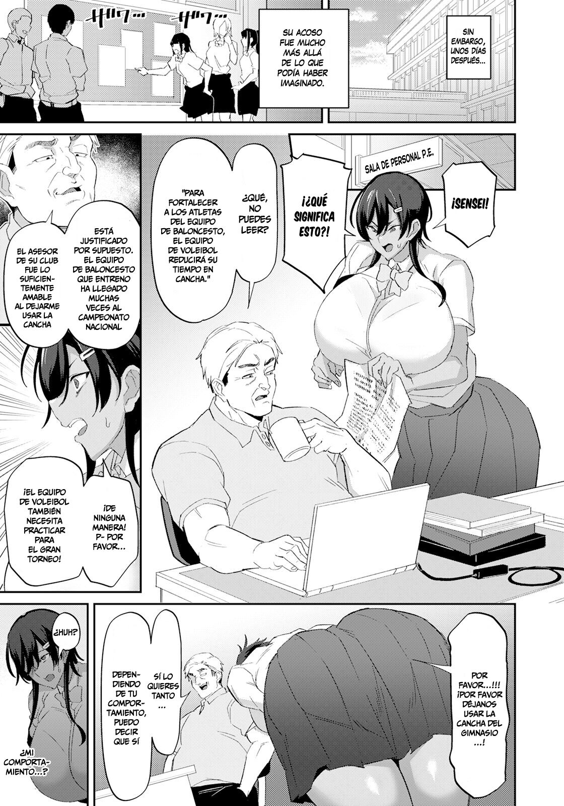Nukiuchi Seikatu Shidou page 3 full