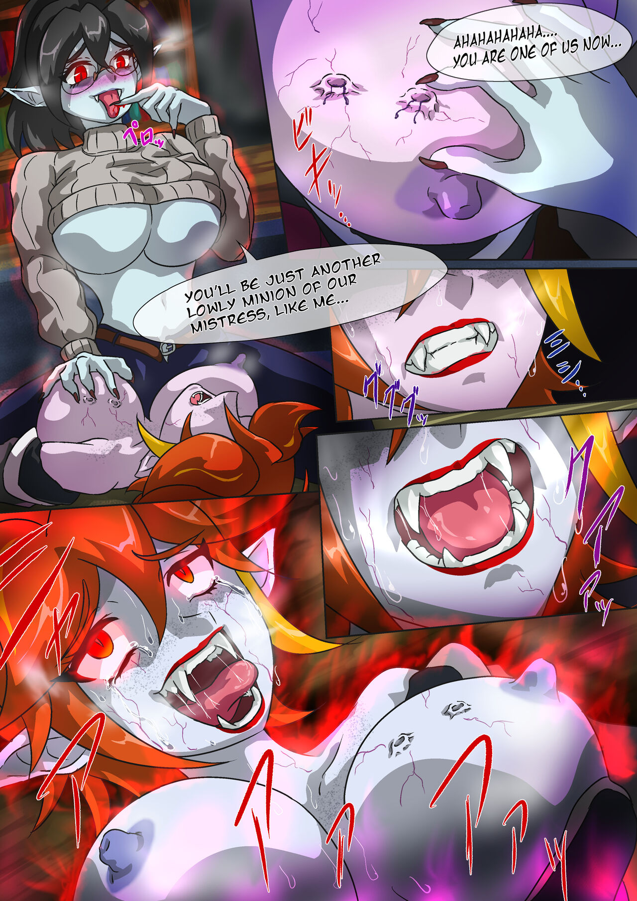 Crimson Veil Bad Ends: File 1 page 8 full