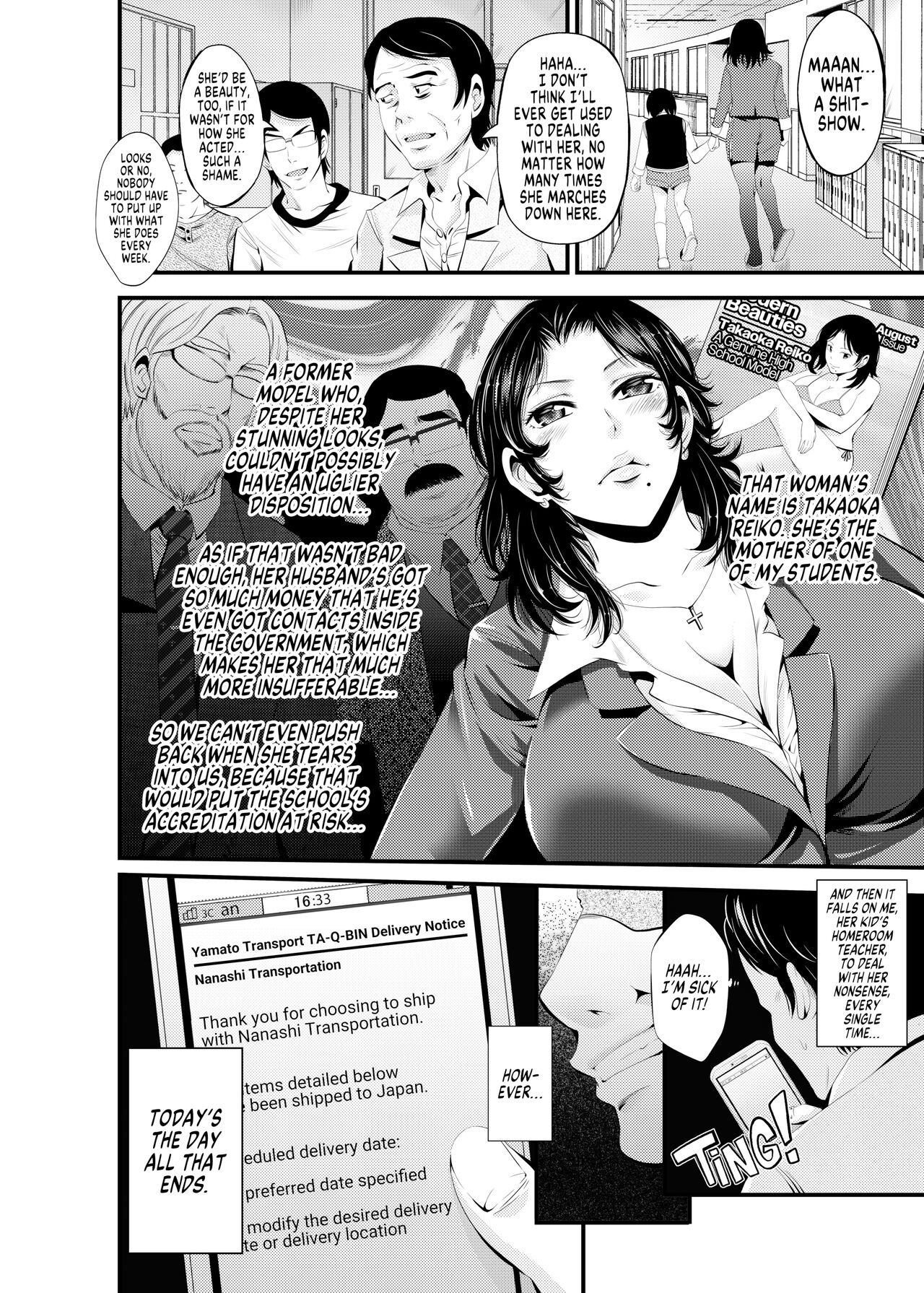 Breaking in a Stuck-up Wife page 3 full