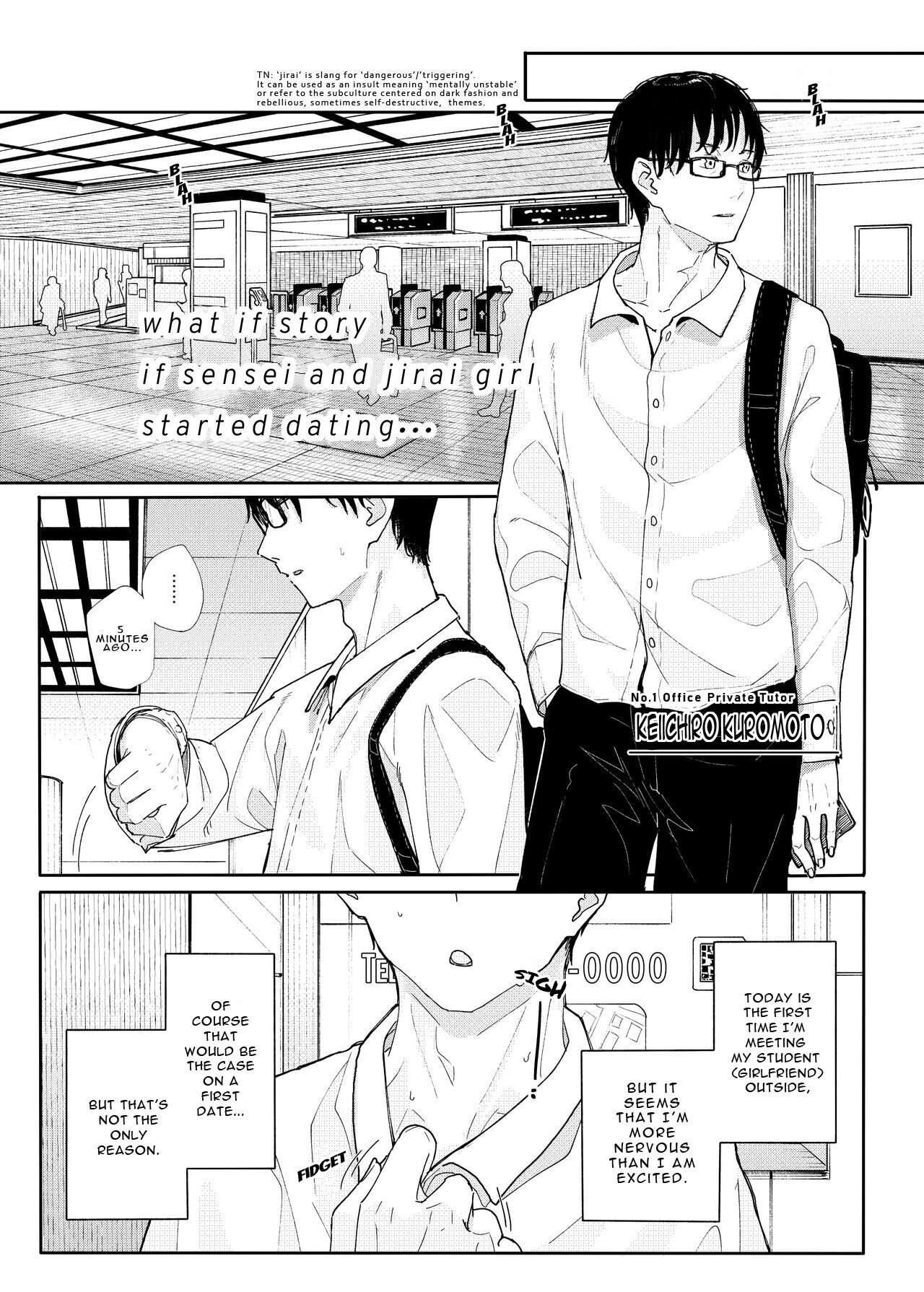 Majime na dake ga Torie no Boku ga Hametsu Ganbou no Seito to Machi de Ecchi na Date wo Tanoshinda Hanashi ~Dakara Boku wa Katei Kyoushi o Yameta If~ page 3 full