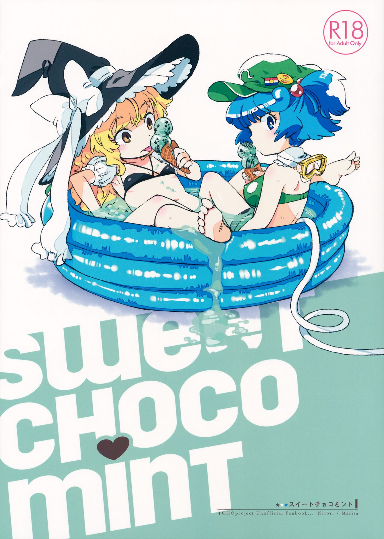 SWEET CHOCO MINT page 1 full