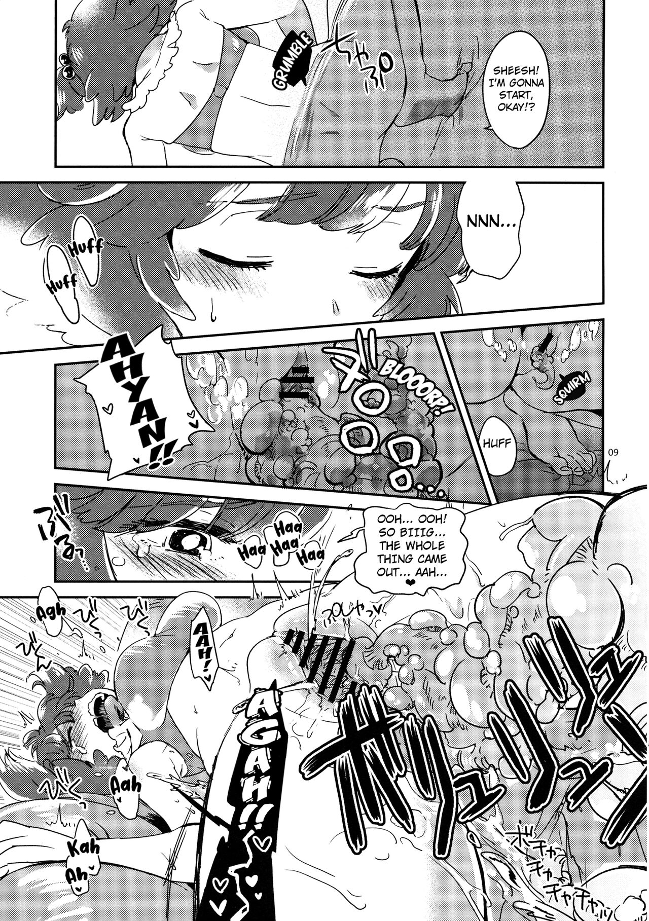 SWEET CHOCO MINT page 8 full