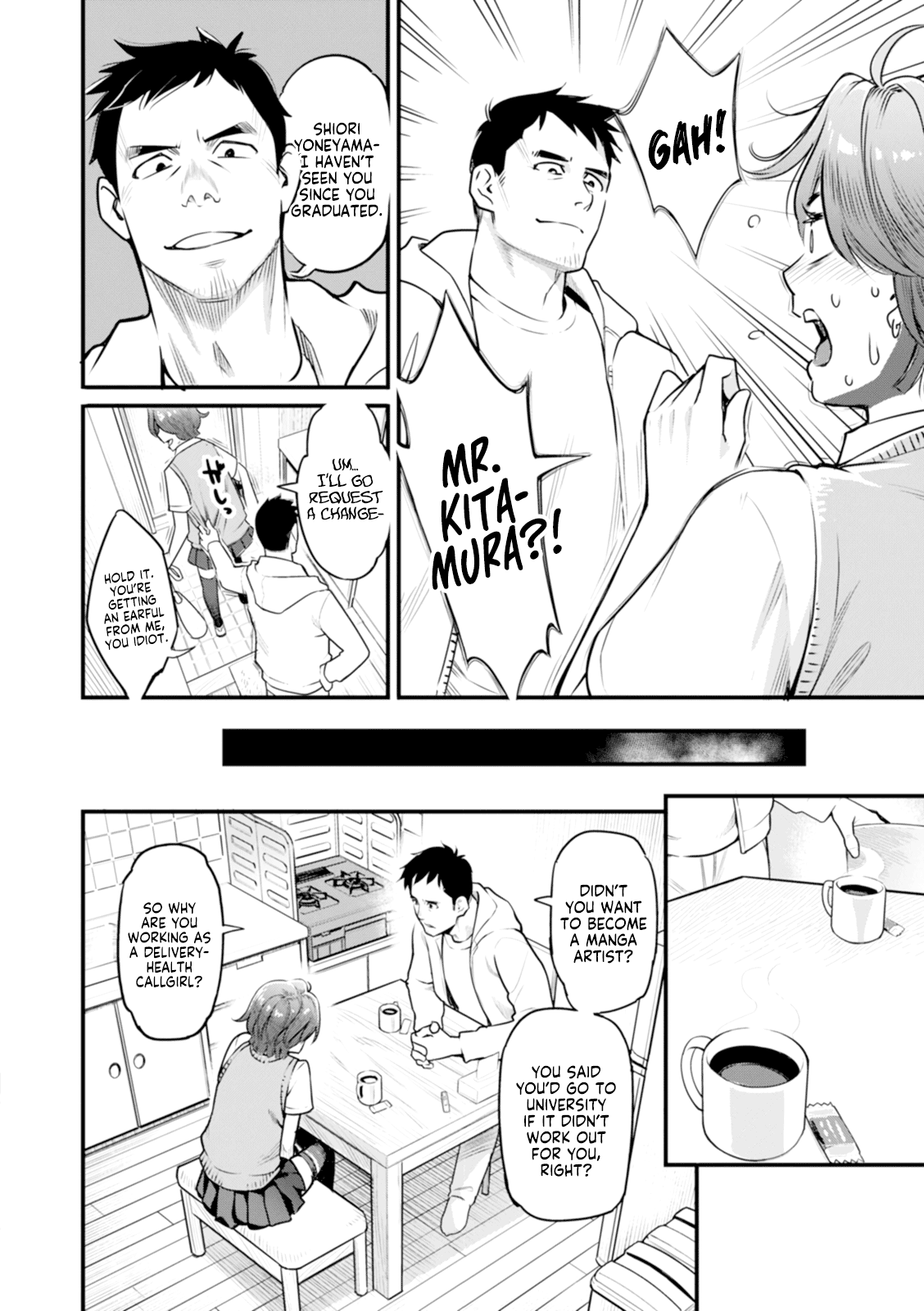Enchou Onegaishimasu | Extension, Please! page 2 full