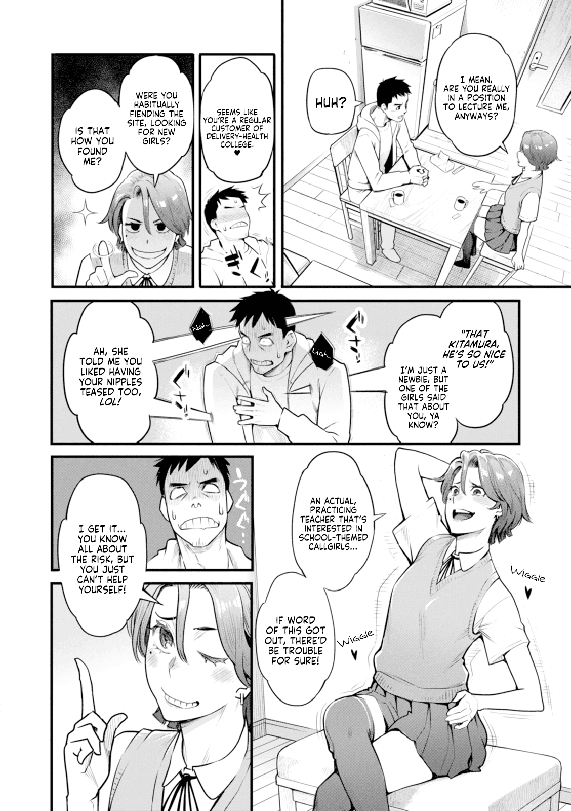 Enchou Onegaishimasu | Extension, Please! page 4 full