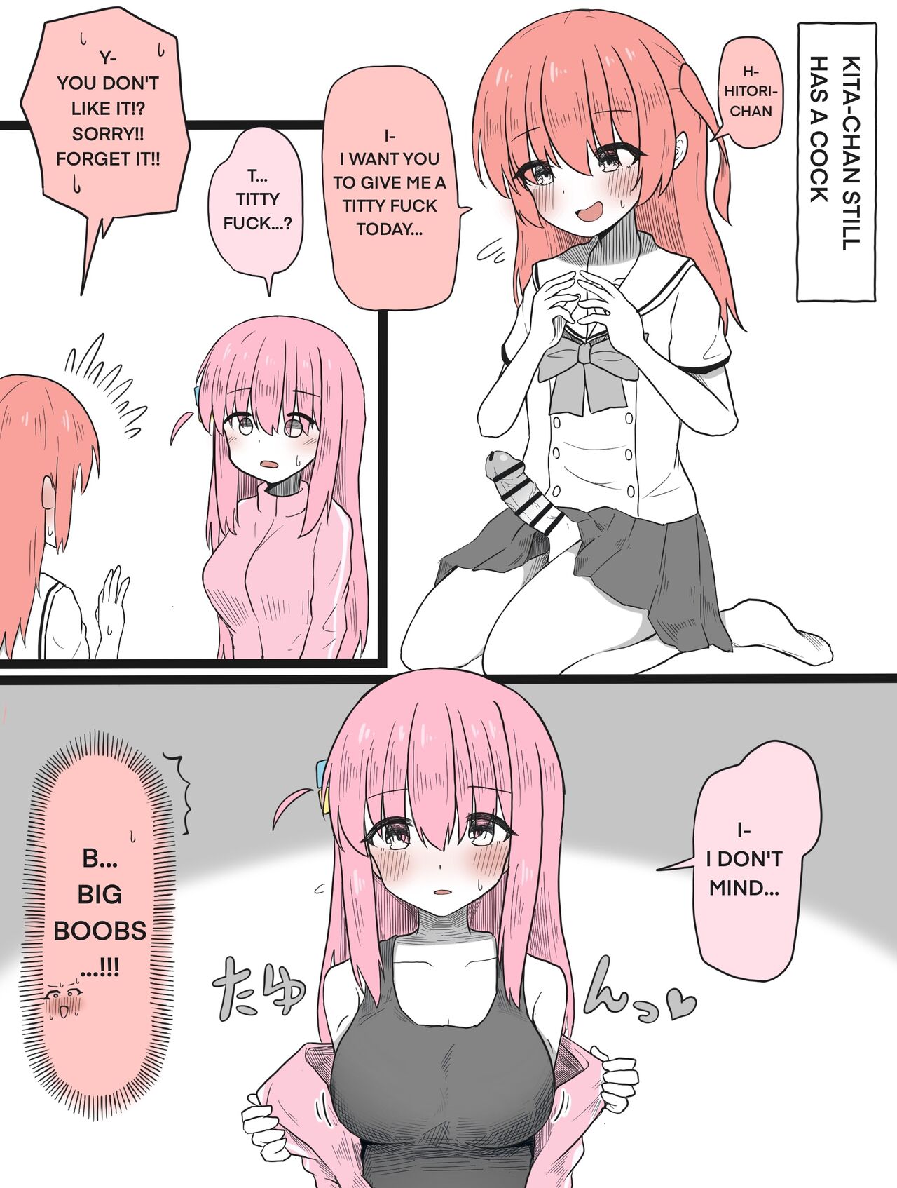 Kita-chan ni Haeta Manga 1-3 page 5 full