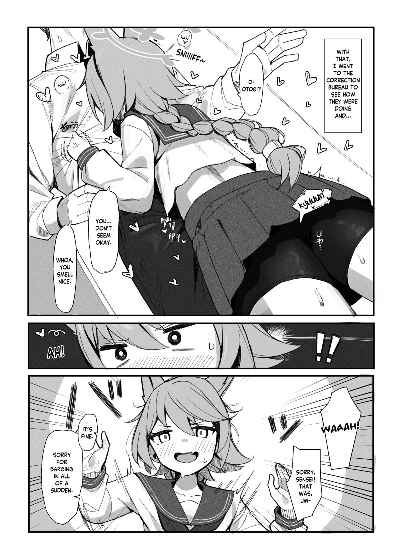 Taishoryoho | Symptomatic Treatment page 6 full