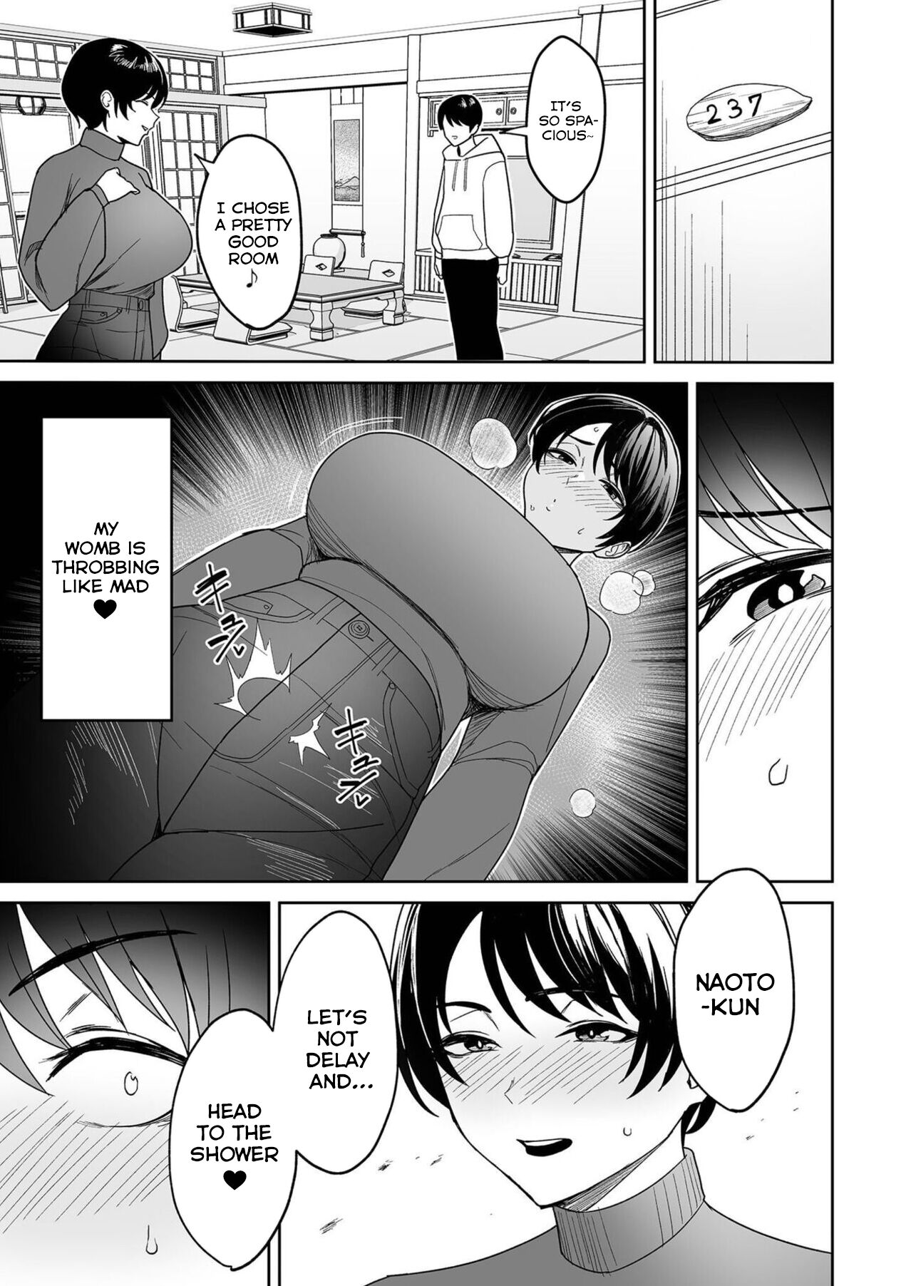 Gibo-san wa Boku no Mono 3 page 3 full