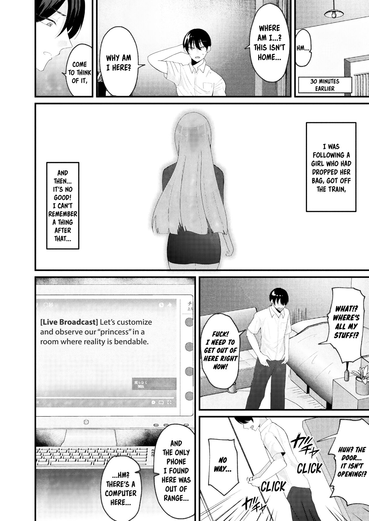 Rifujin Yuugi ~Net Namahousou de, Hime wo Customize Shite Kansatsu Shiyou~ THE COMIC Zenpen page 2 full