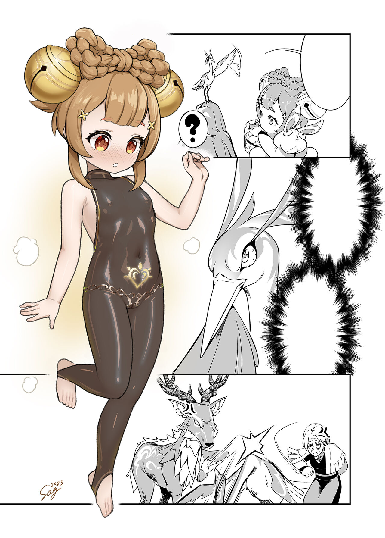 Sennin no Deshi ni Natta Kara ni wa... page 5 full