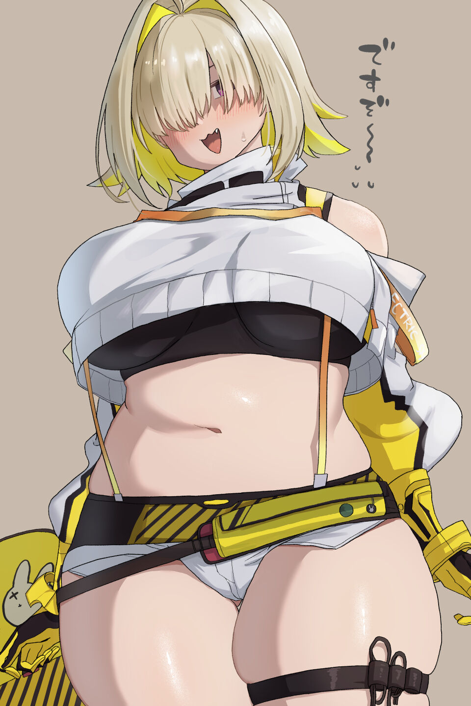 Elegg page 4 full