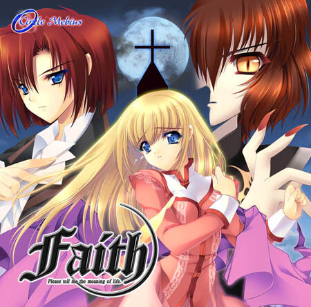 Faith page 1 full