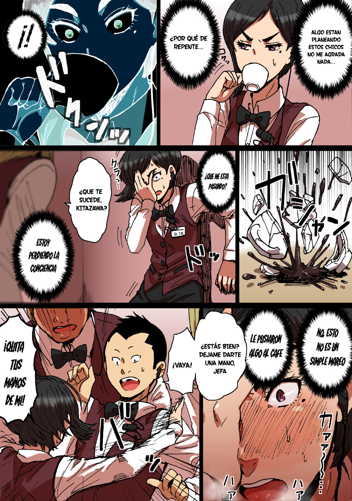 Shunkan Yokujou ToroToro Spray Kuchiurusai Onna Joushi Hen page 9 full