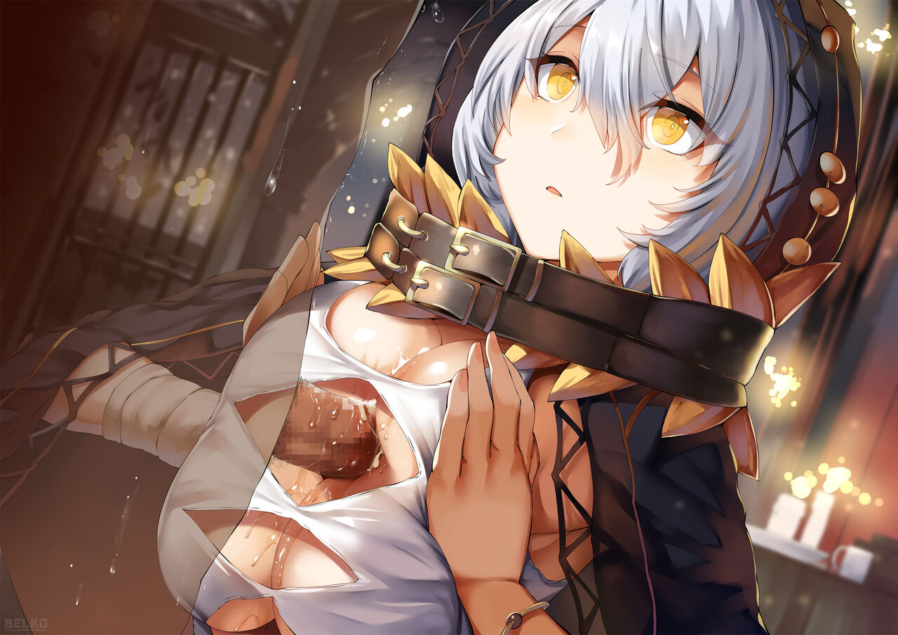Belko/Lolicept page 5 full