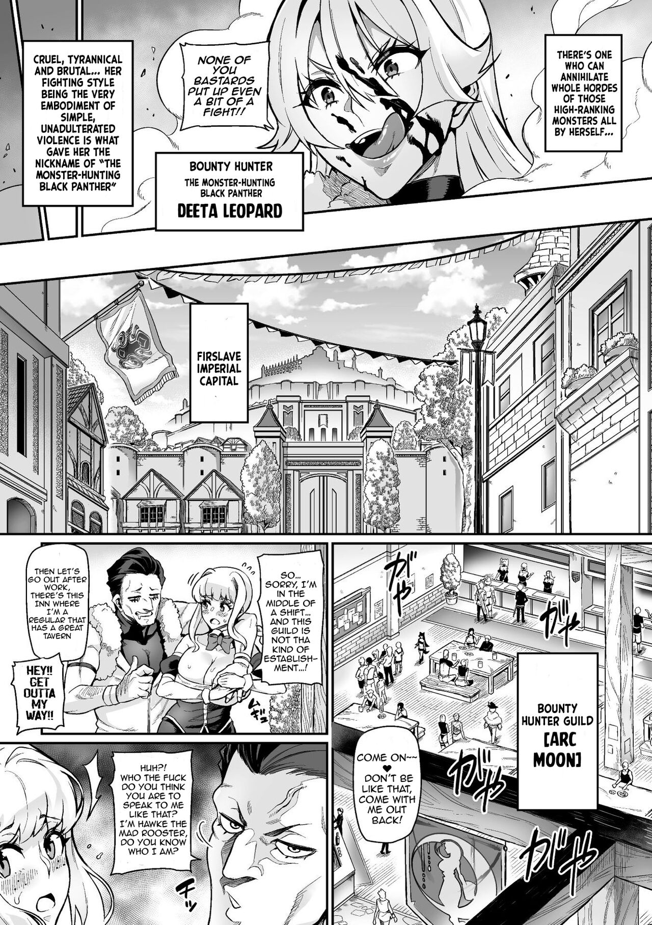 Youkoso! Inma Shoukan Arcadia Ego Ch. 1 / Welcome to the Succubus Brothel Arcadia Ego Ch.1 page 4 full