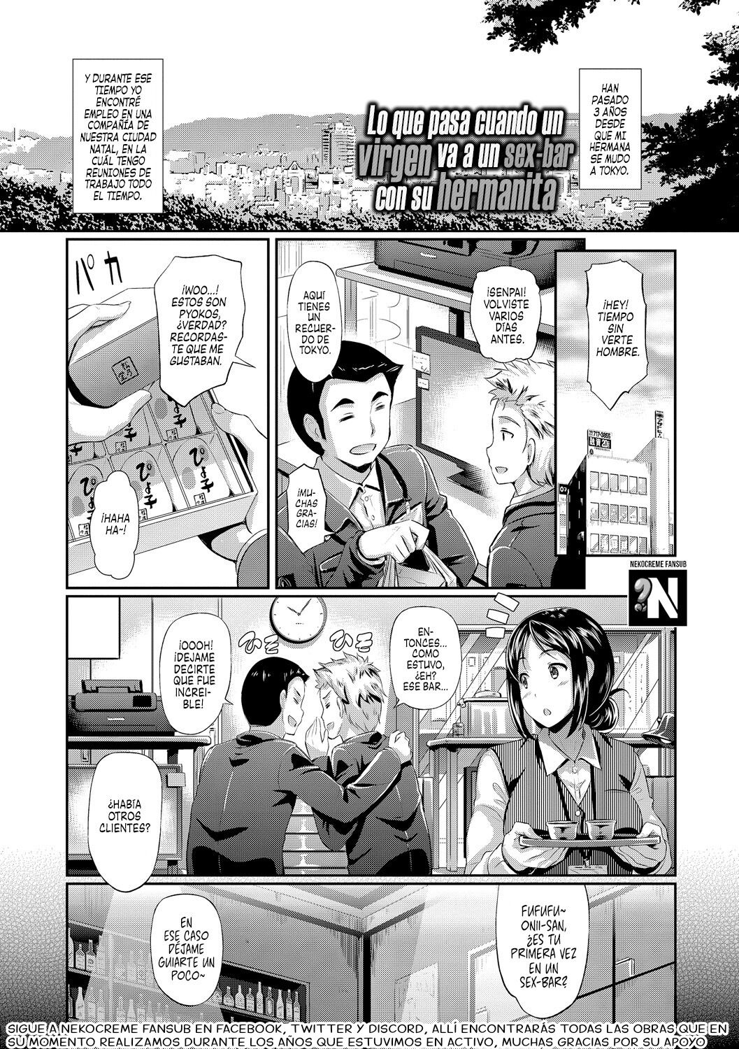 Doutei no Ore ga Imouto to H na Bar ni Itta Kekka www | Lo que Pasa Cuando un Virgen va a un Sex-Bar con su Hermanita page 1 full
