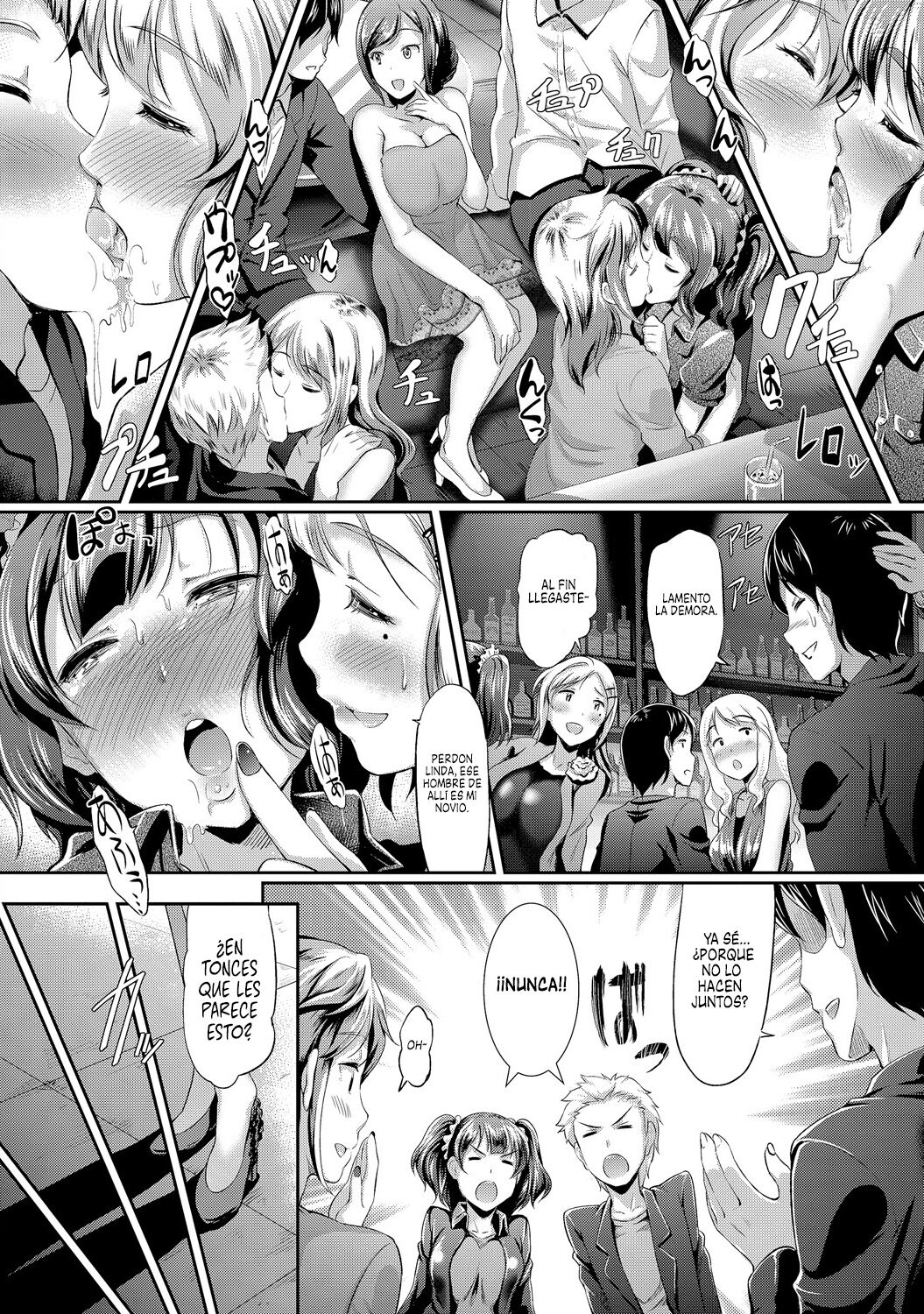 Doutei no Ore ga Imouto to H na Bar ni Itta Kekka www | Lo que Pasa Cuando un Virgen va a un Sex-Bar con su Hermanita page 8 full