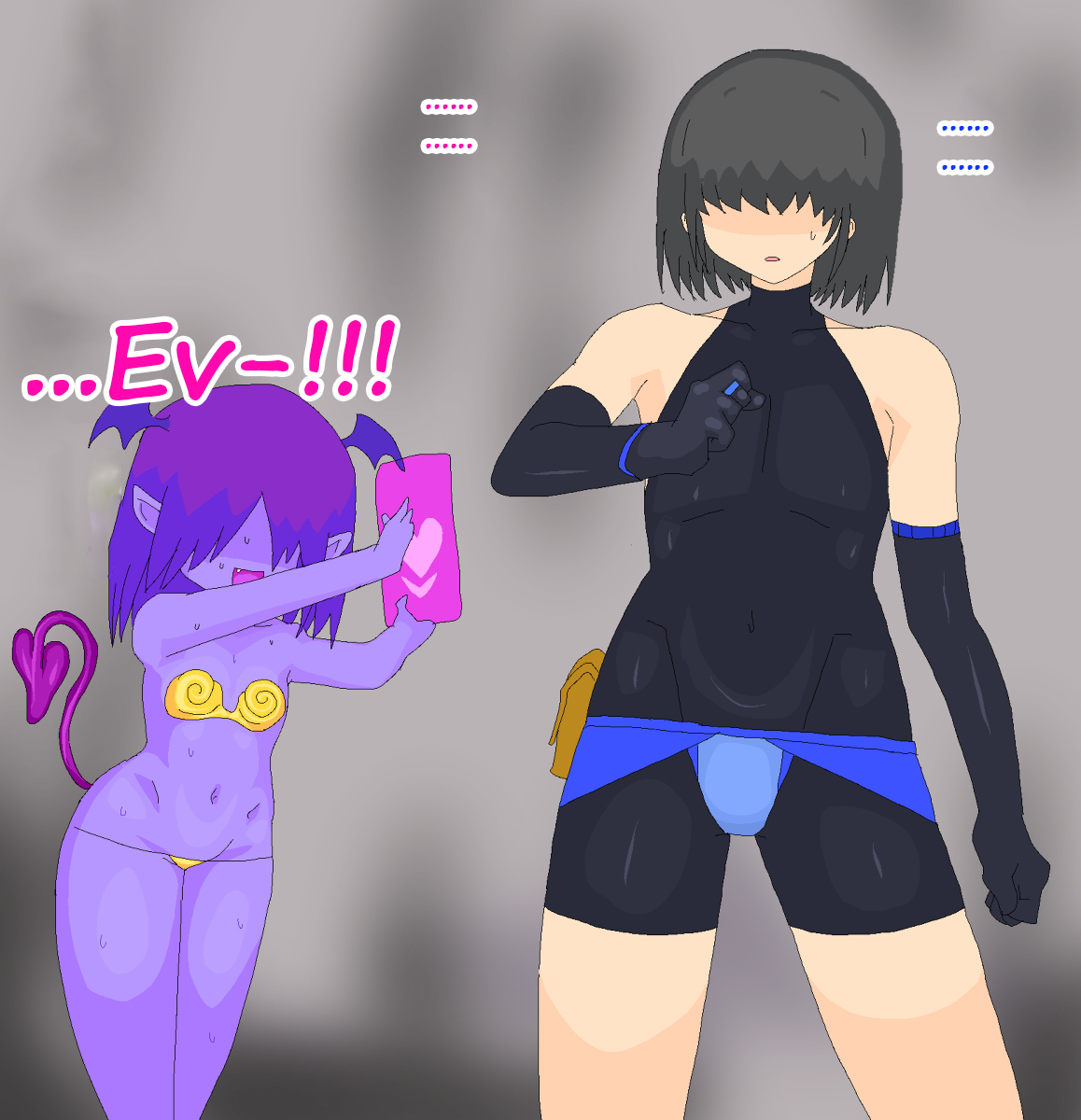 Male to female exorcist story page 8 full