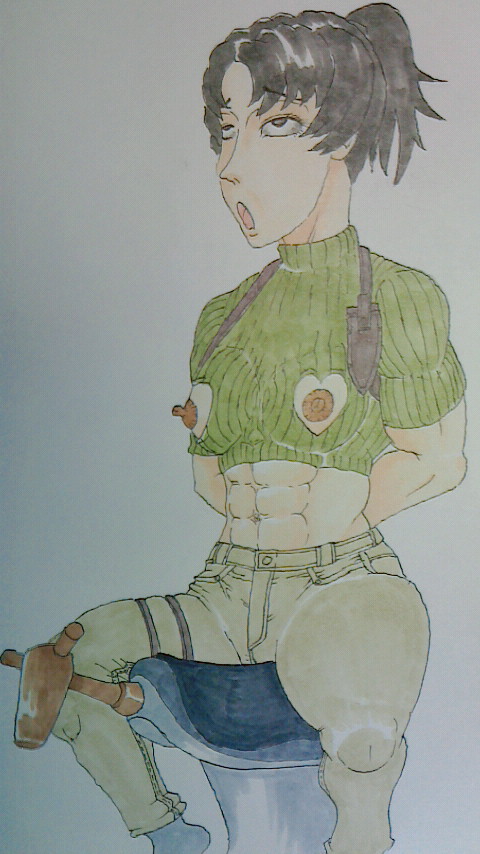 Yuugai Zuga Aratamekata page 4 full