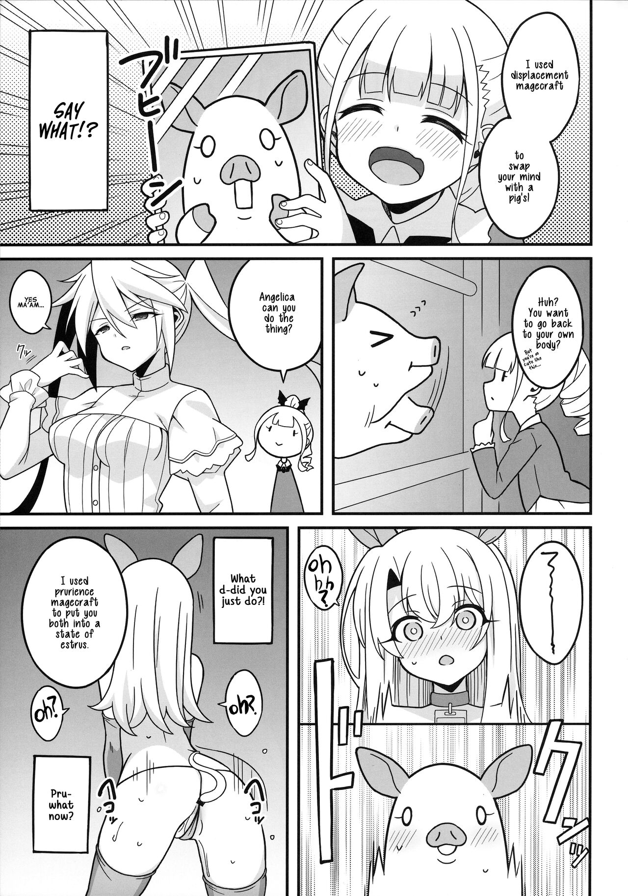 Watashi-tachi Chikan Sarechaimashita | We've Been Swapped page 4 full