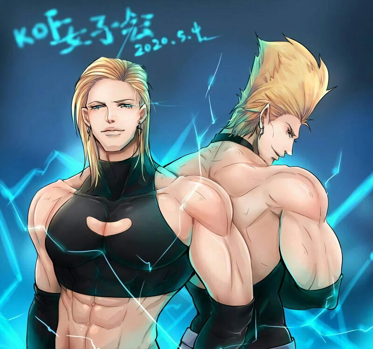 King Of Fighters Collection page 9 full