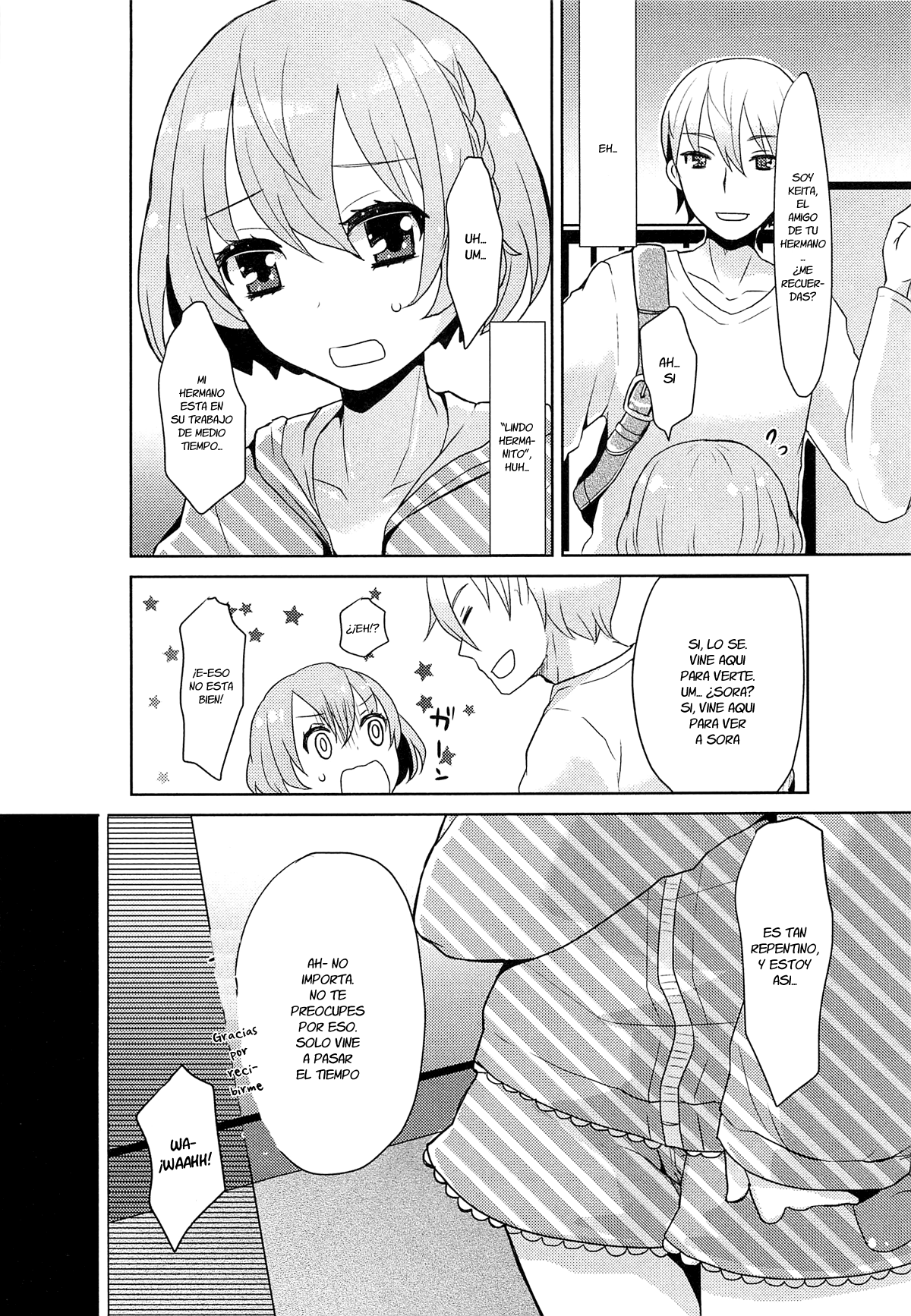 Tomodachi no Otouto page 3 full
