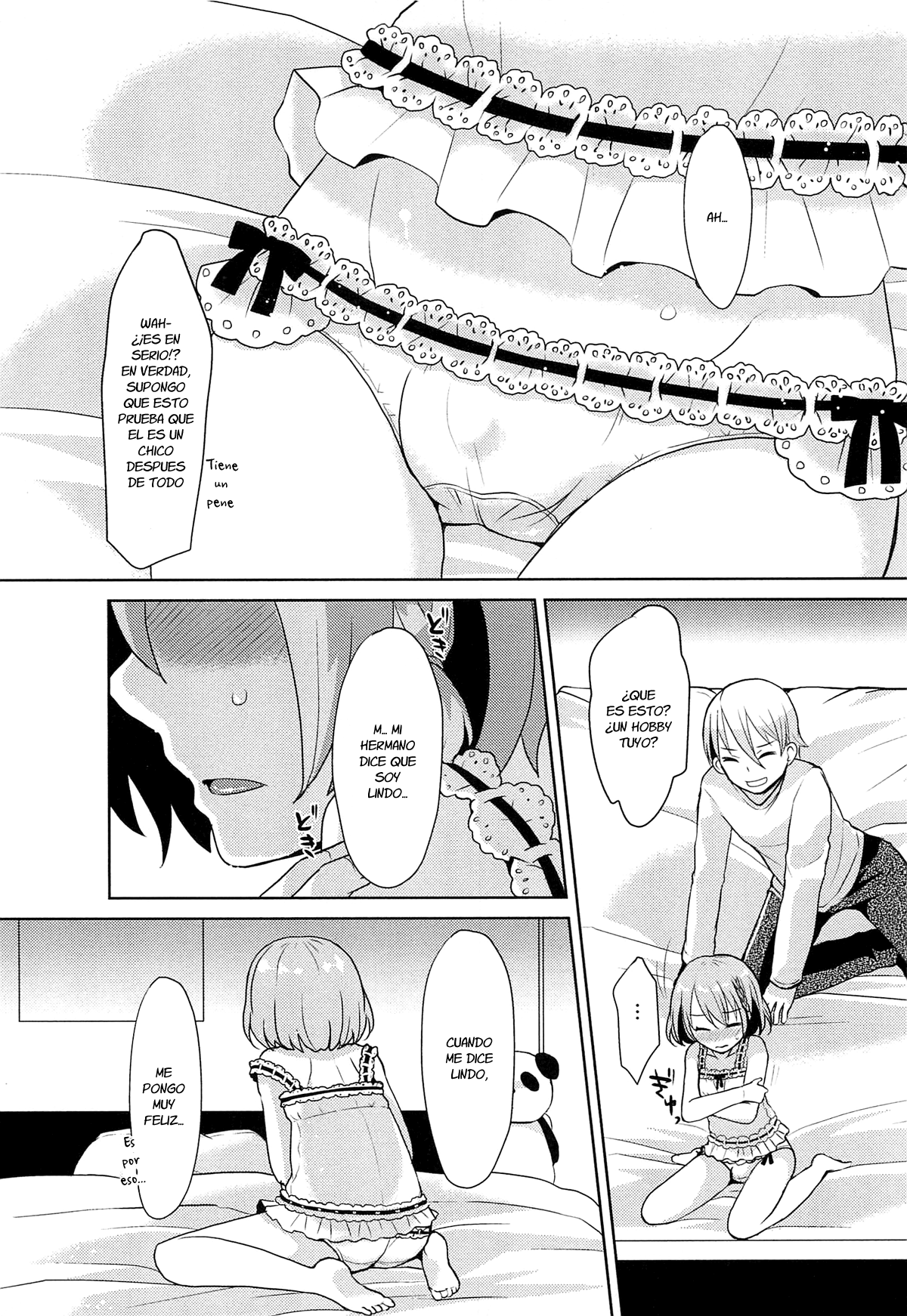 Tomodachi no Otouto page 6 full